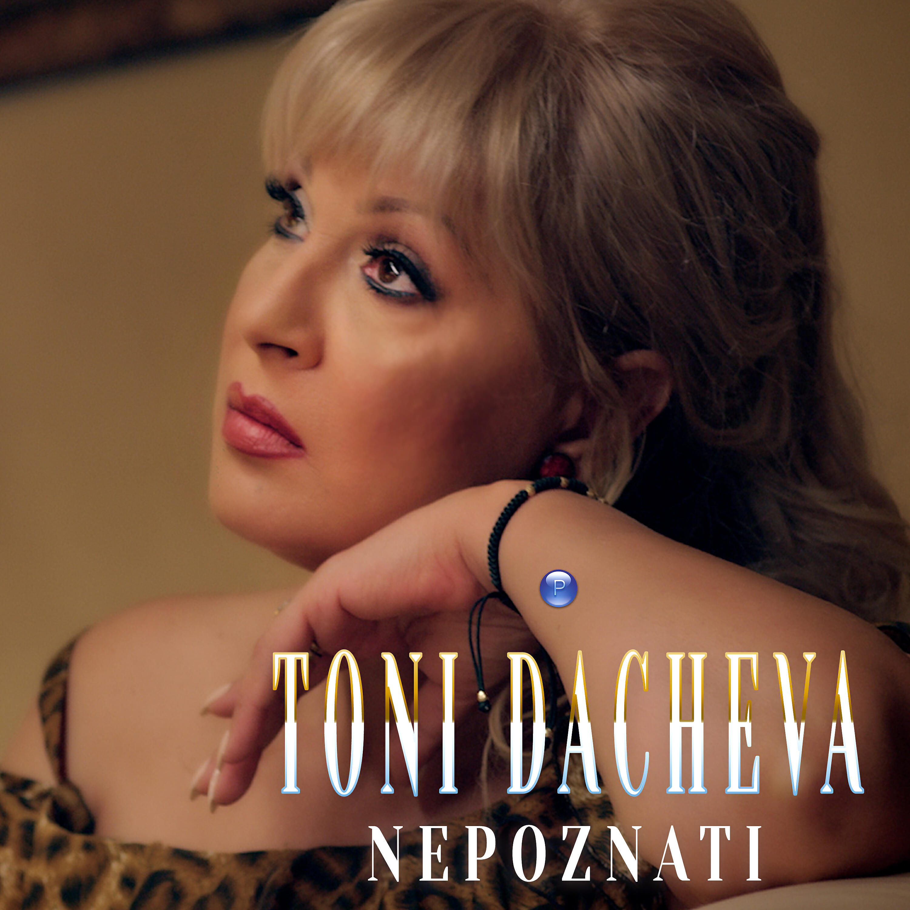Toni Dacheva