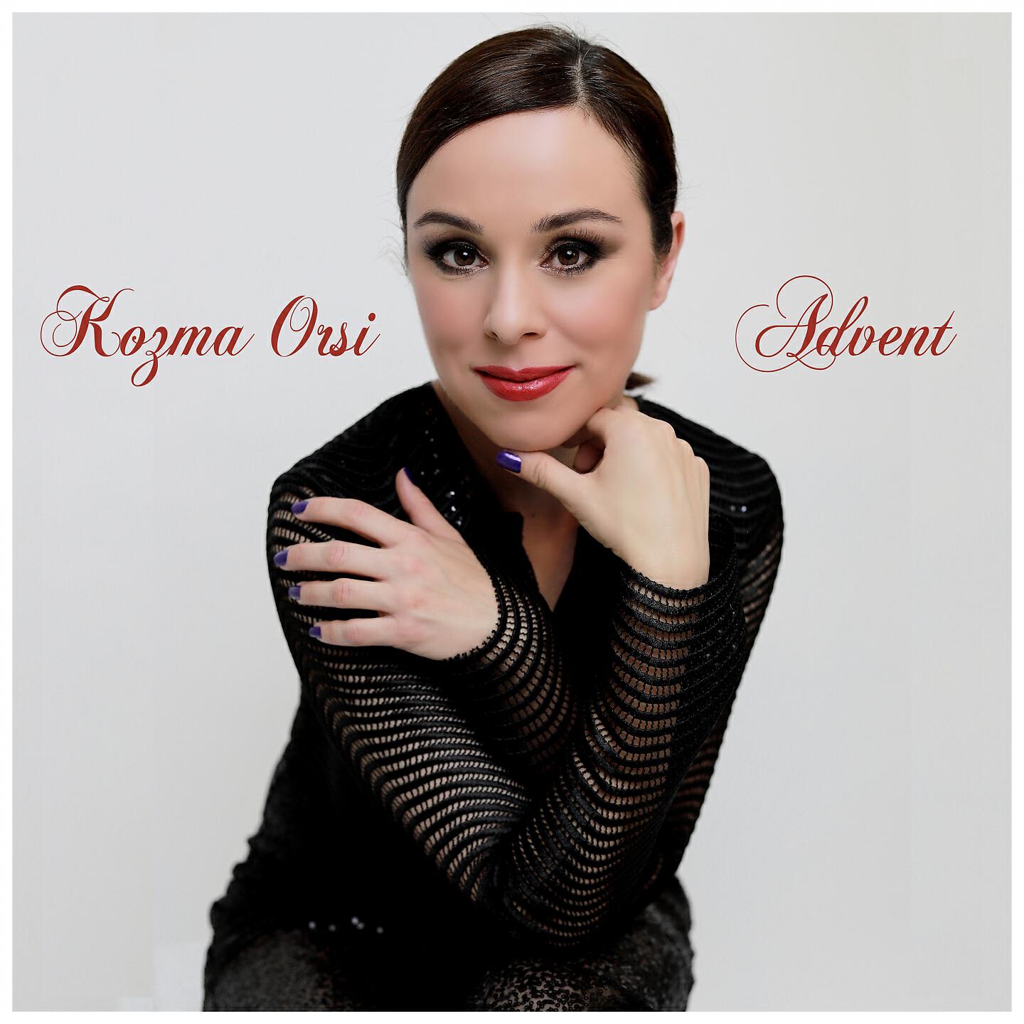 Релиз Advent