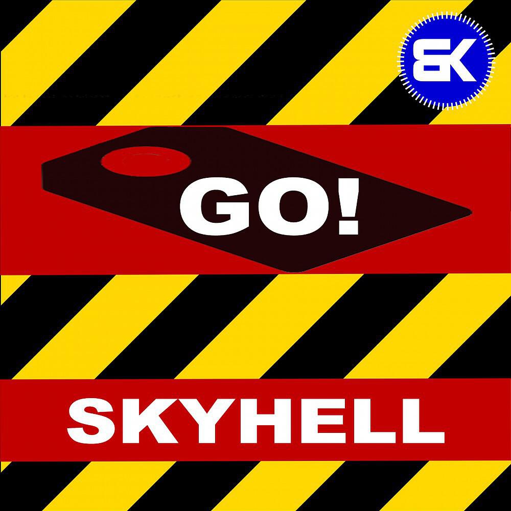 Релиз Go