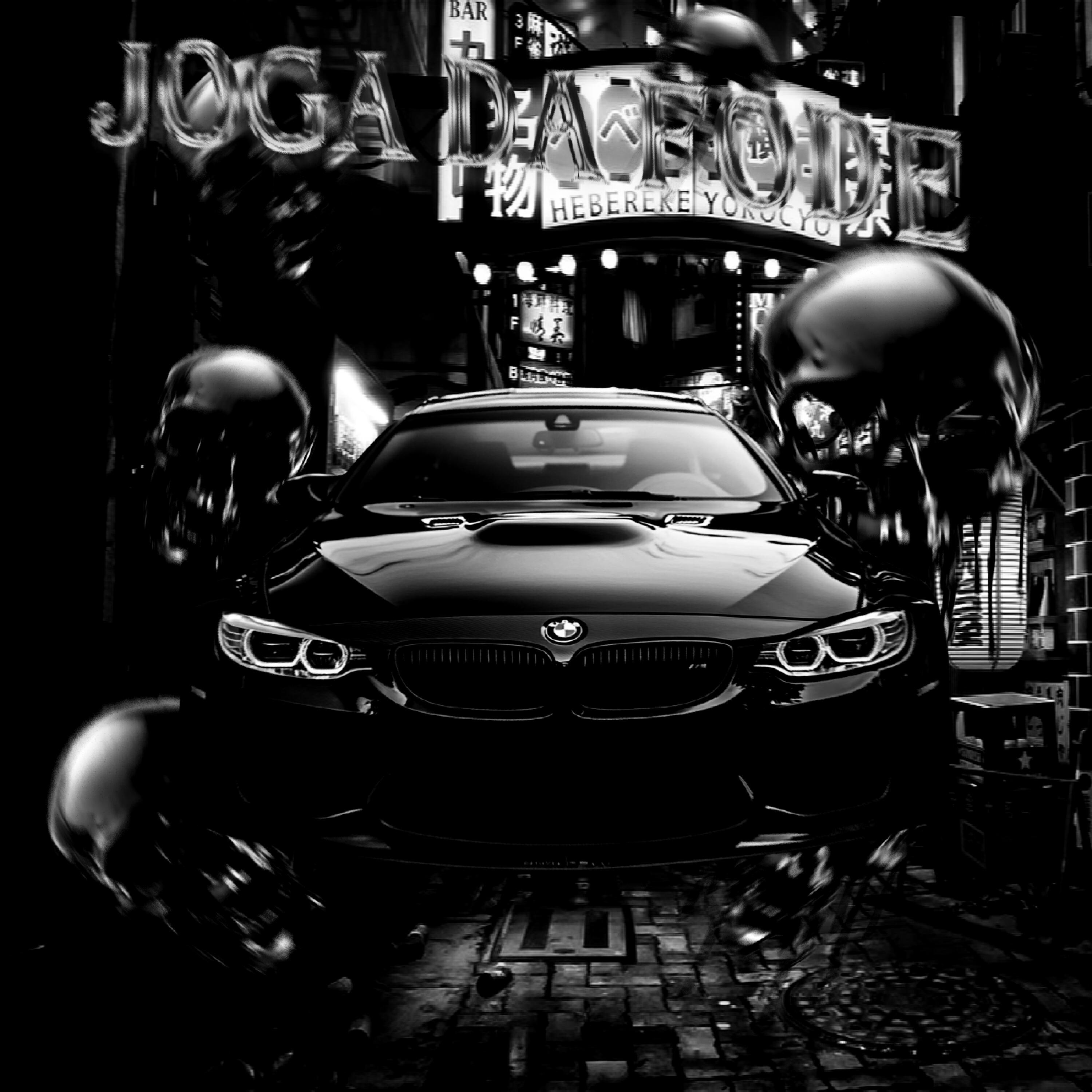 Релиз Joga Da Fode