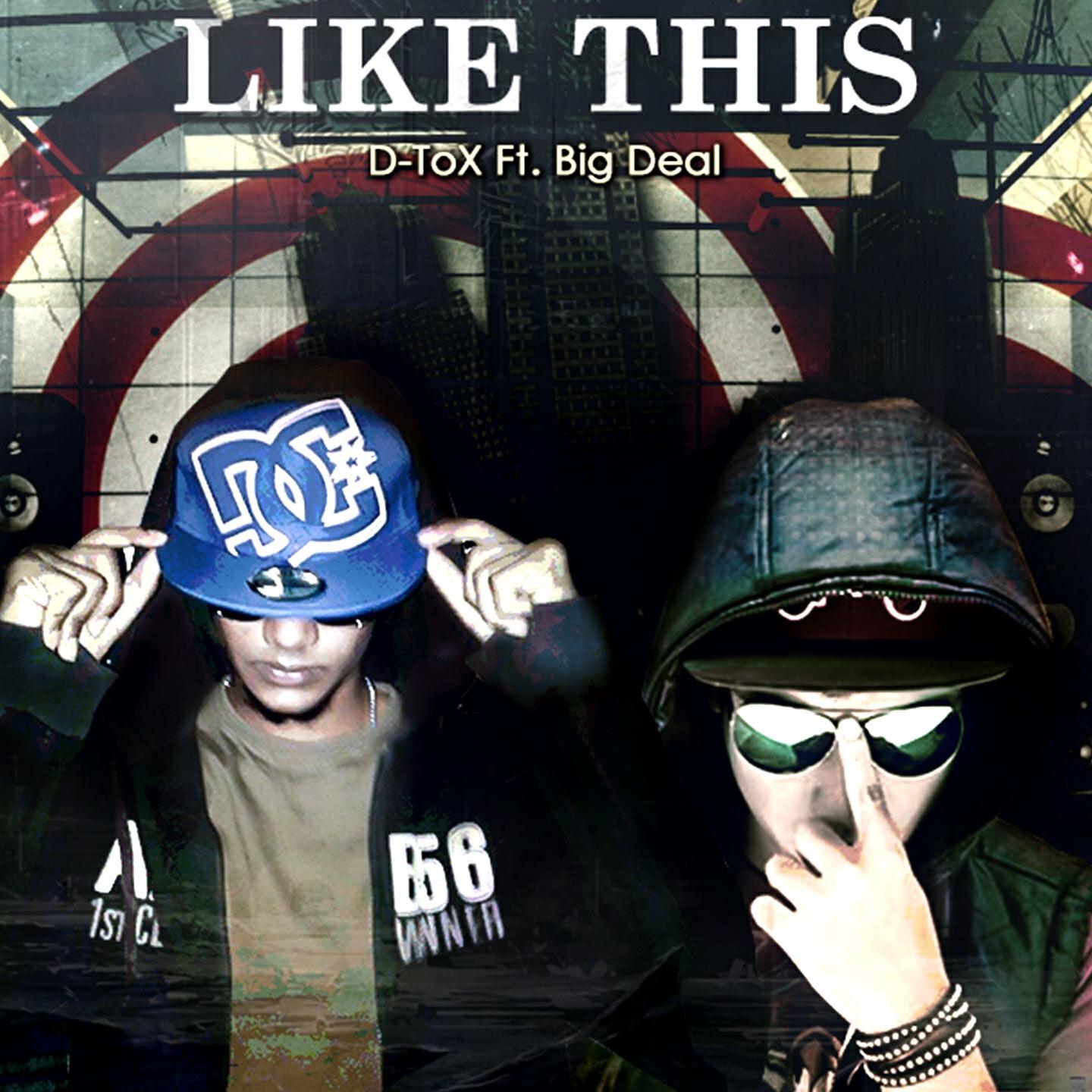 Релиз Like This