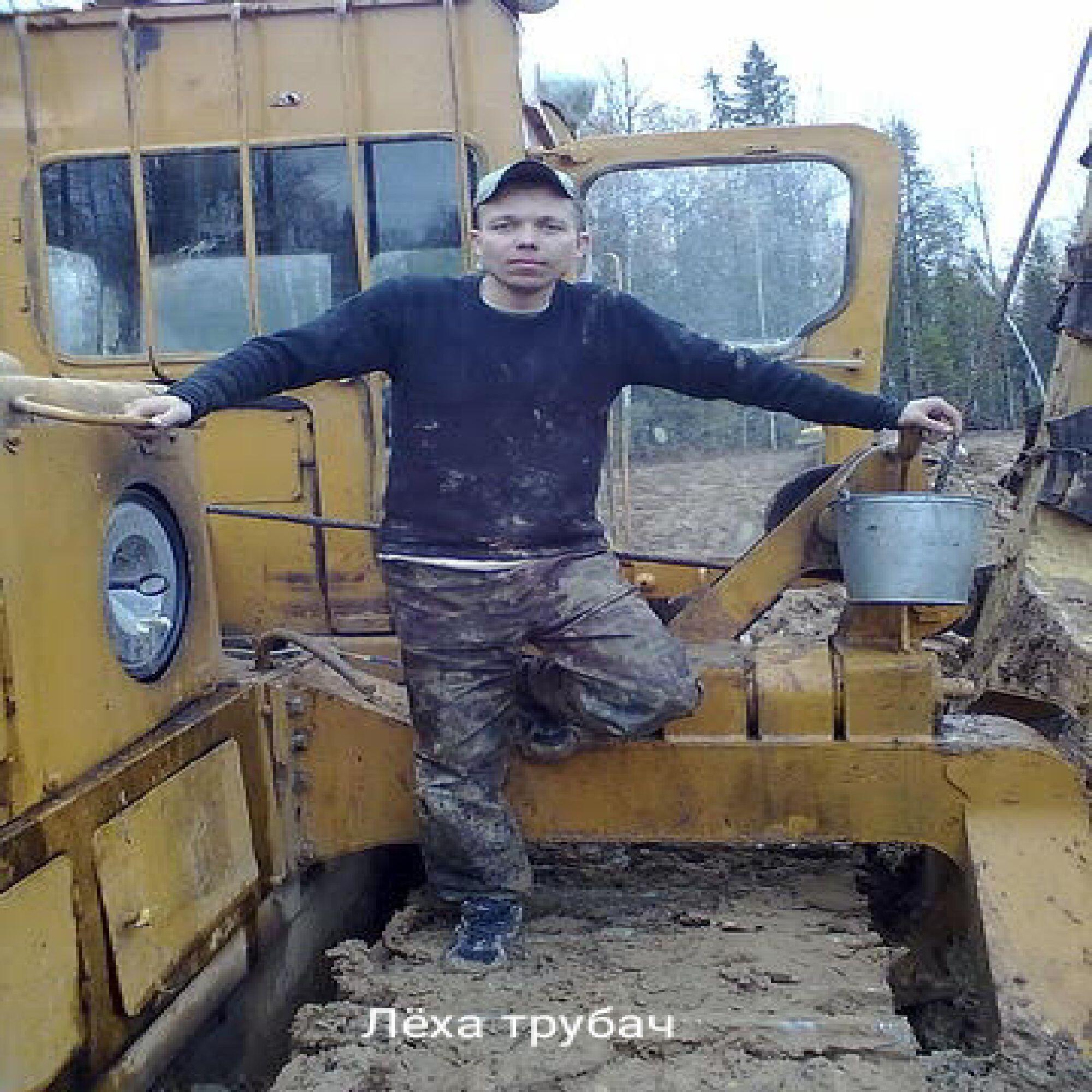 Релиз Лёха трубач