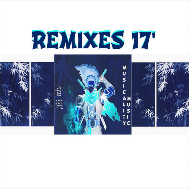 Релиз Remixes 17