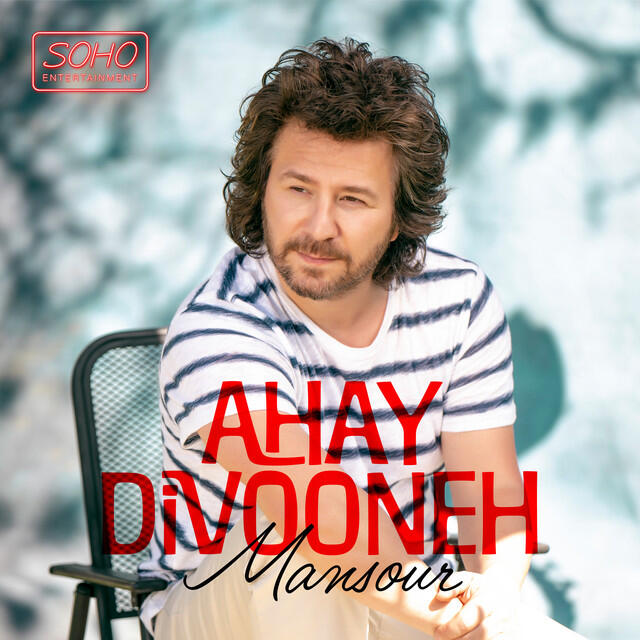 Релиз Ahay Divooneh