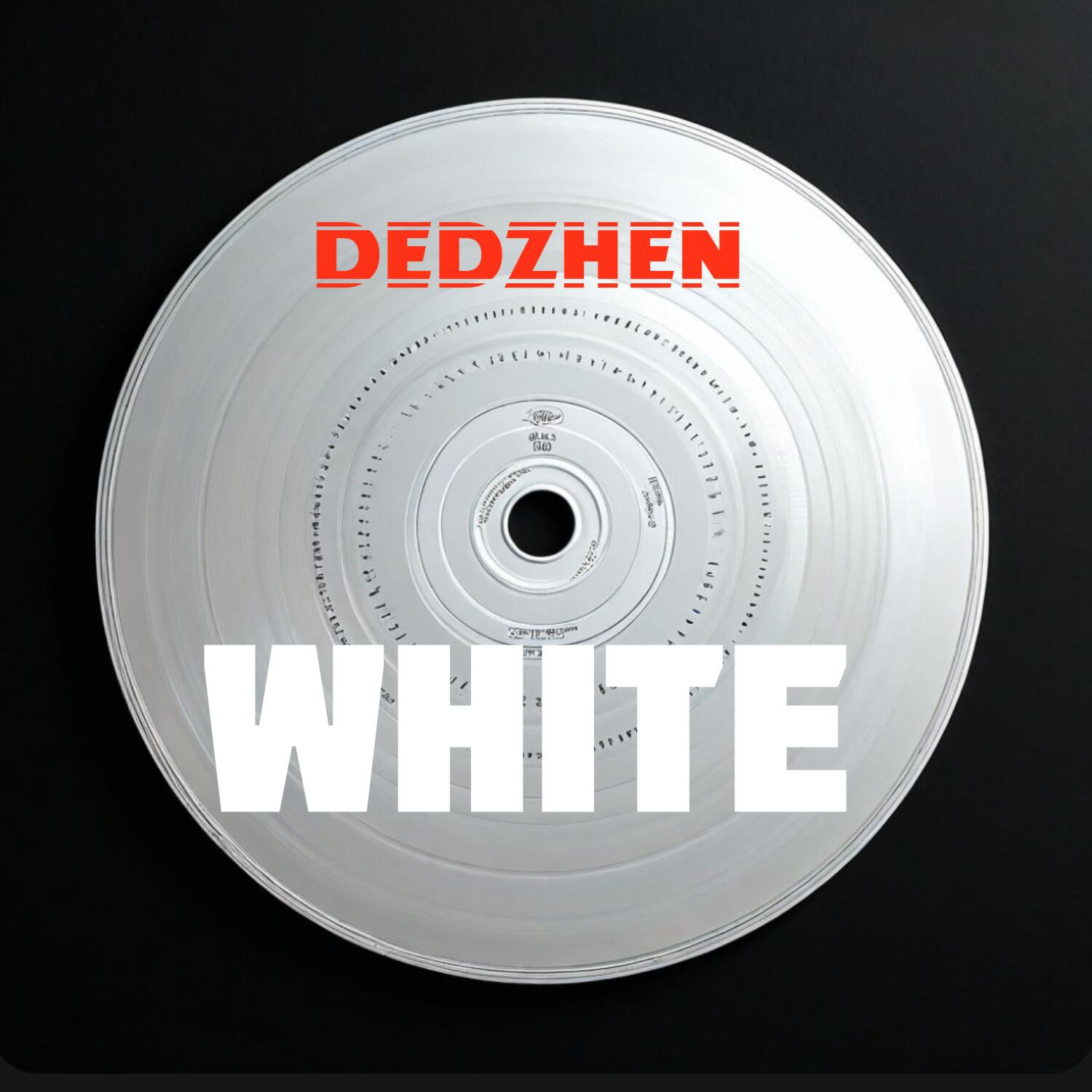 Релиз WHITE