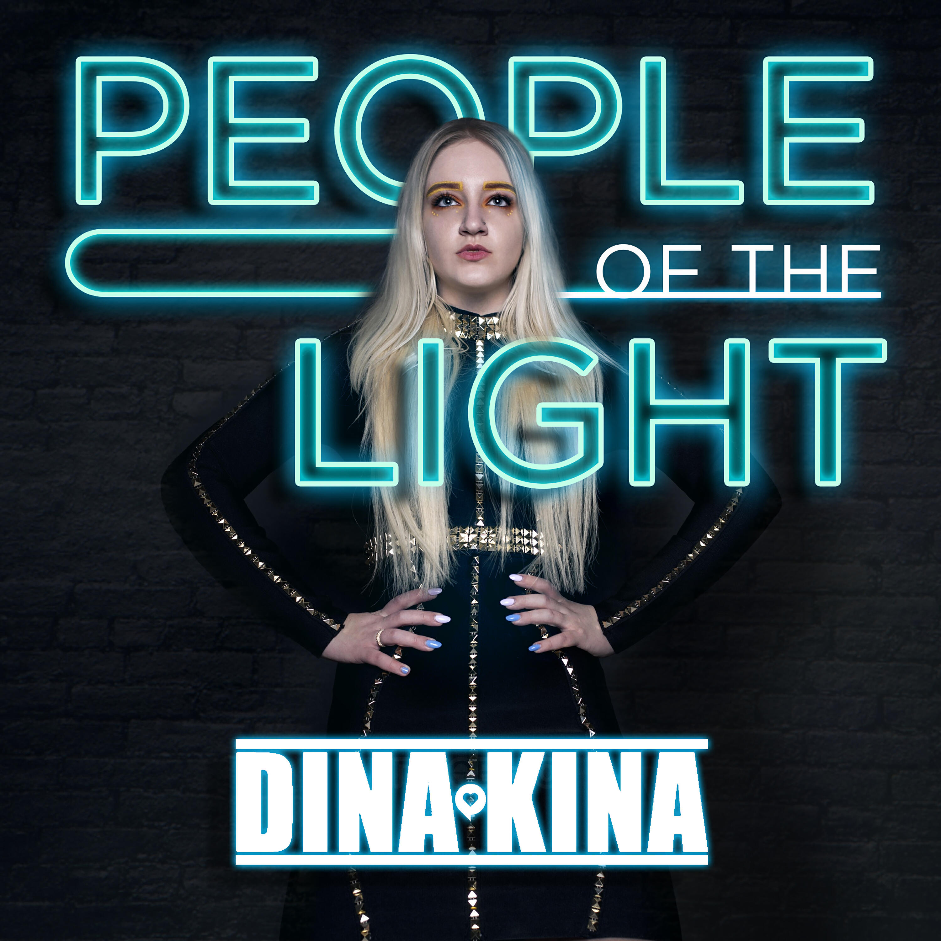 Релиз People of the Light