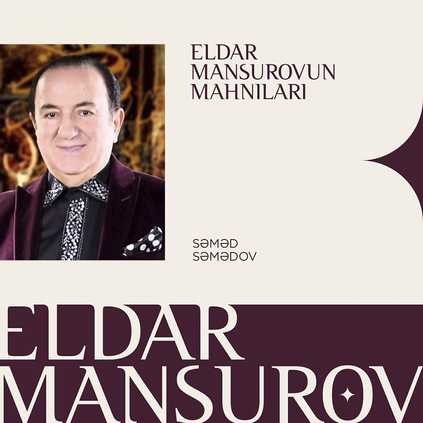 Релиз Mahnıları