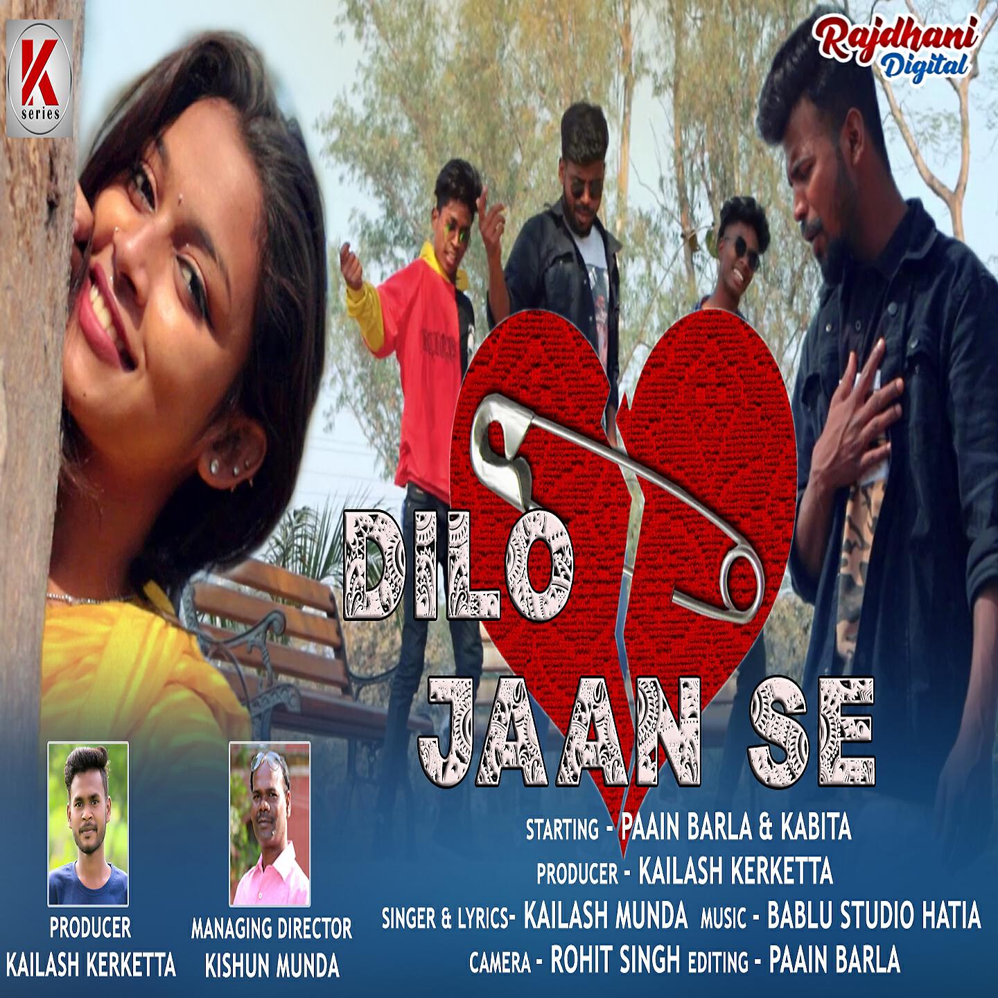 Релиз Dilo Jaan Se