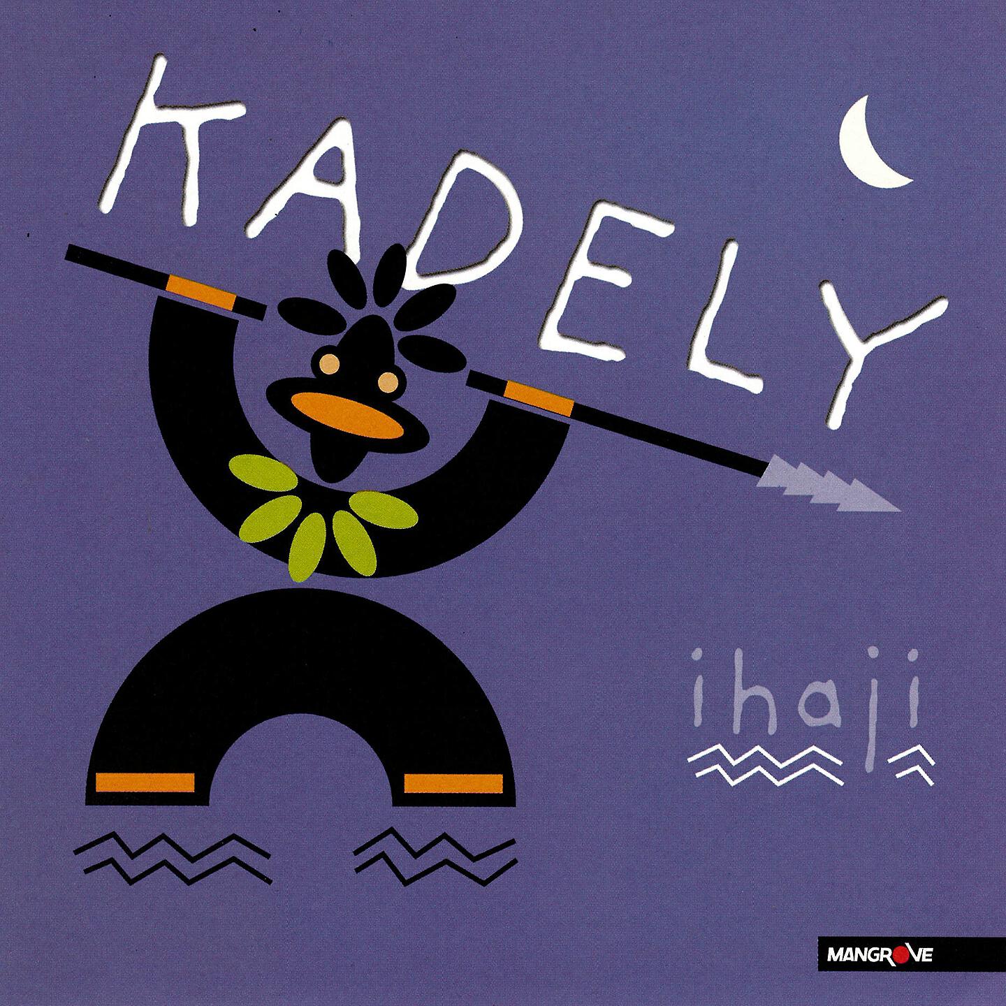 Релиз Ihaji
