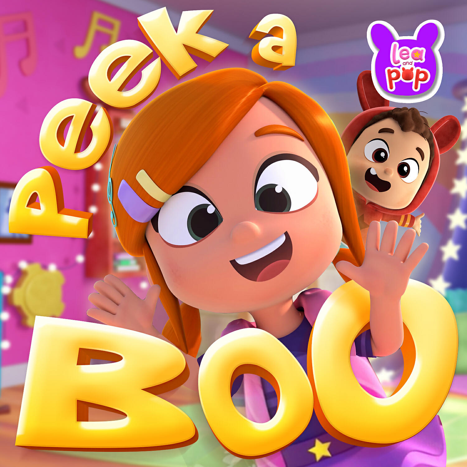 Волна по релизу