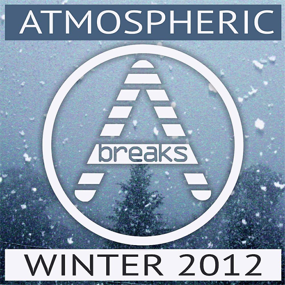 Релиз Atmospheric Winter 2012
