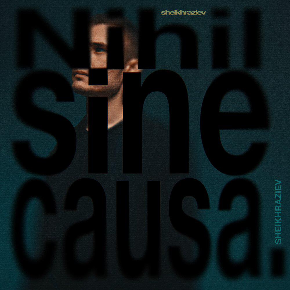 Релиз Nihil sine causa