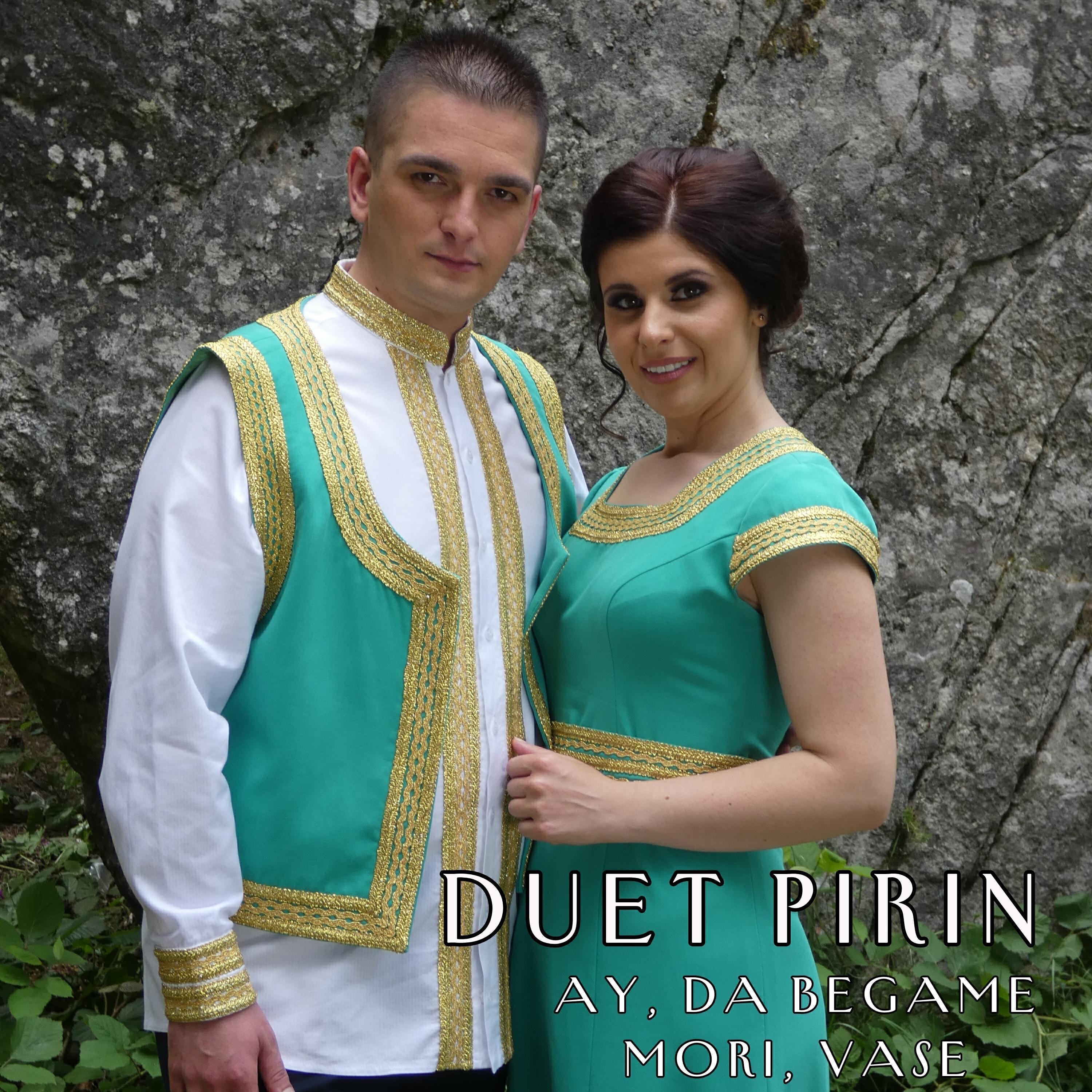 Duet Pirin