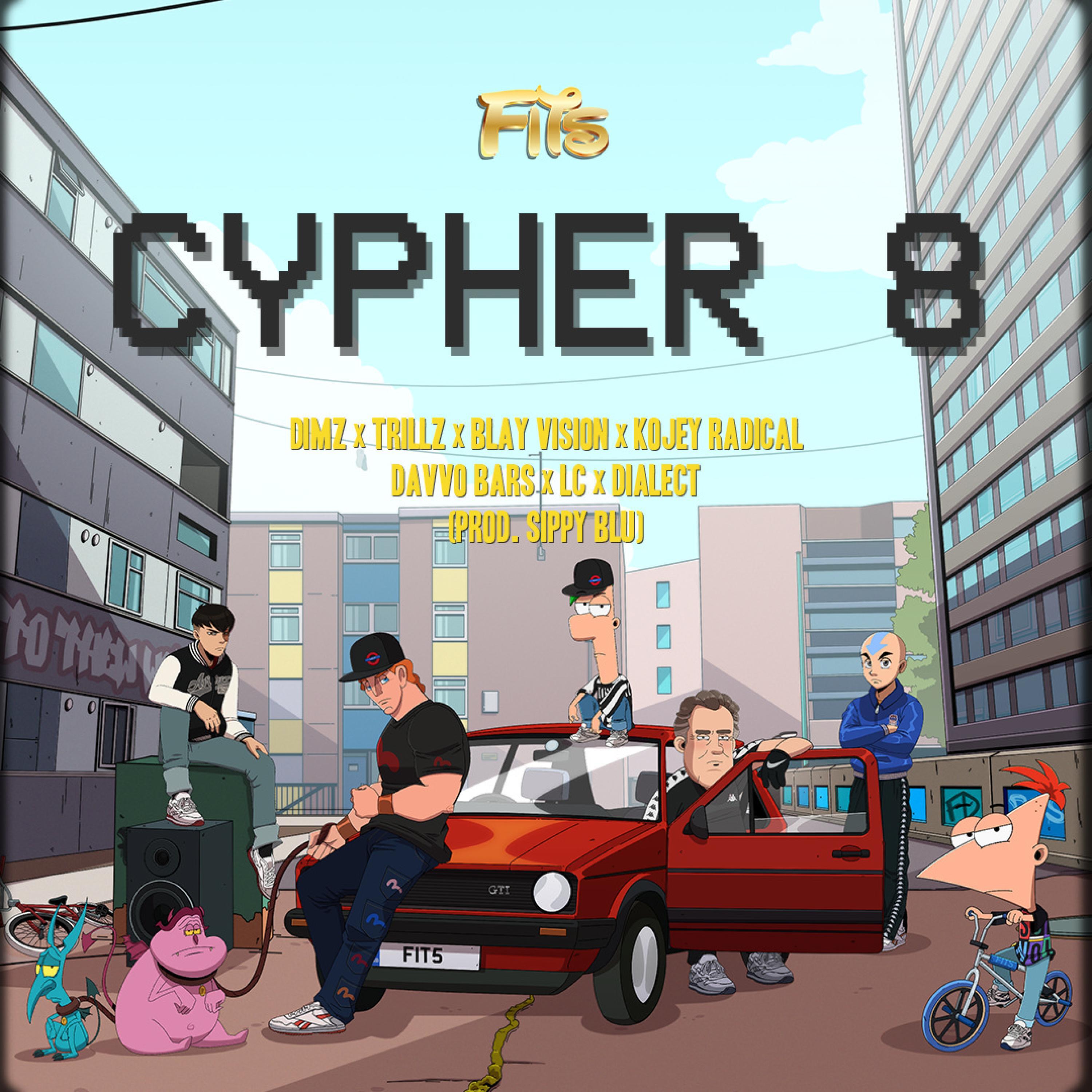 Релиз Cypher 8
