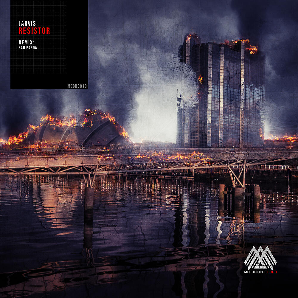 Релиз Resistor