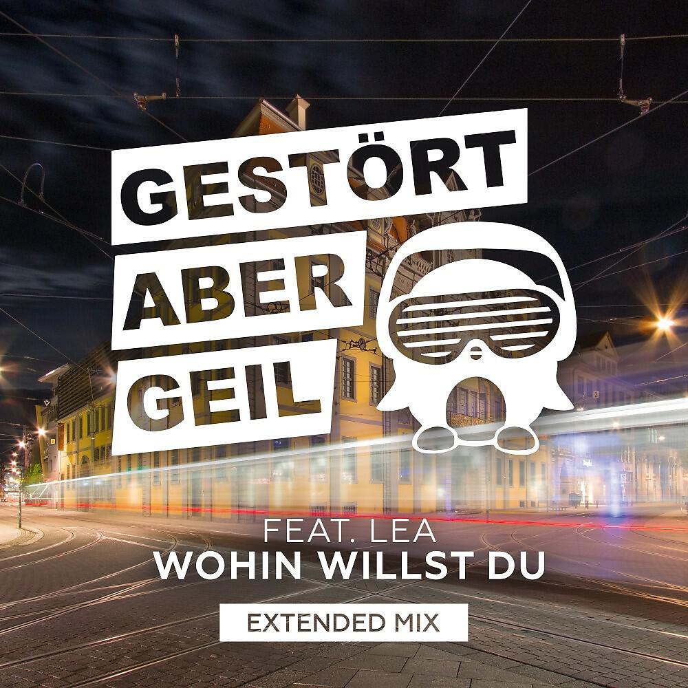 Релиз Wohin willst du (Extended Mix)