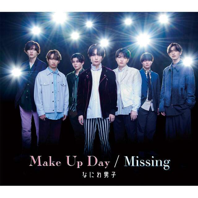 Релиз Make Up Day / Missing