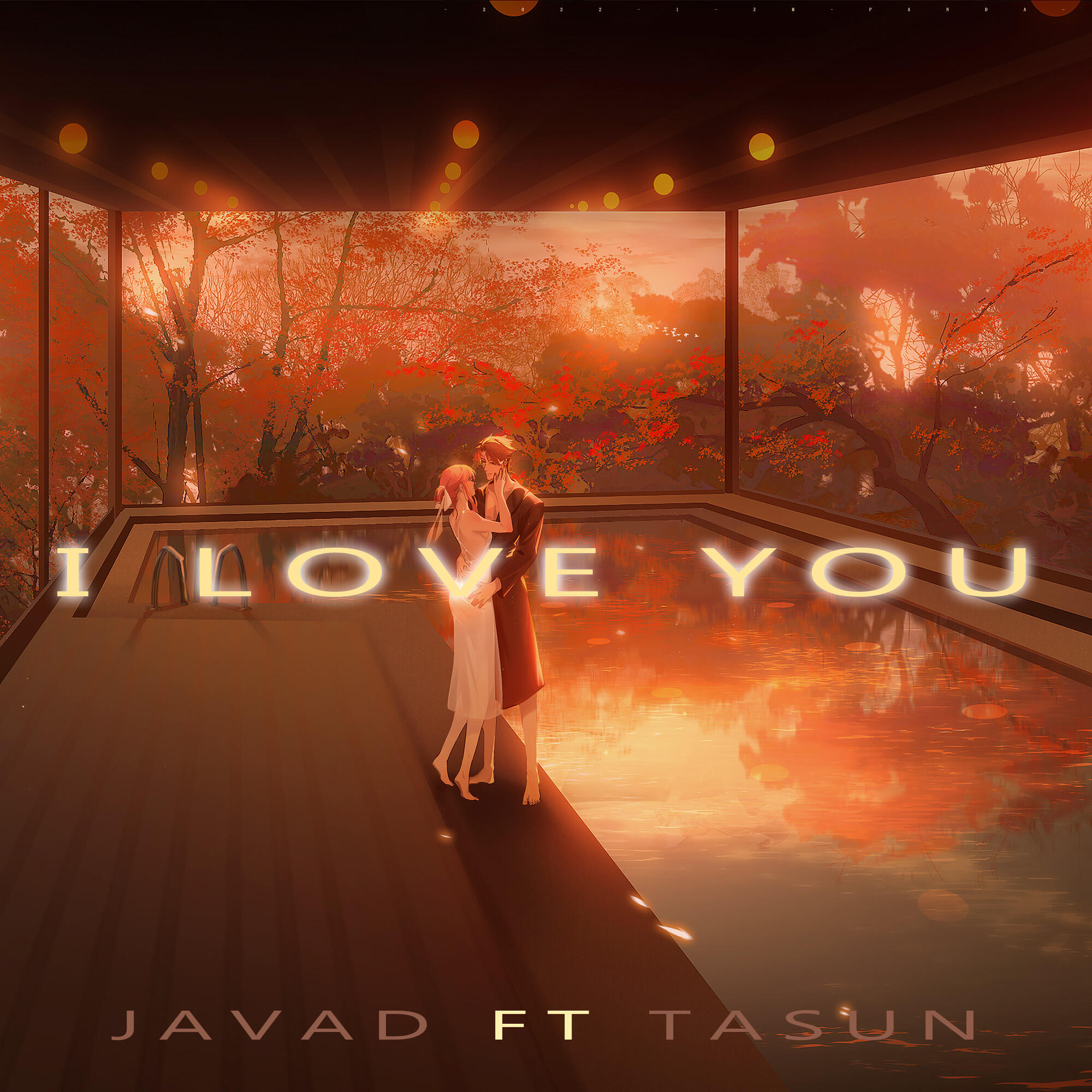 Релиз I Love You