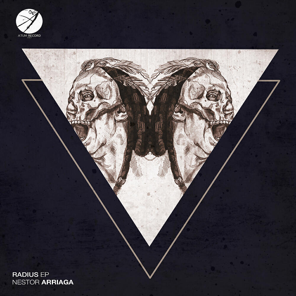 Релиз Radius EP