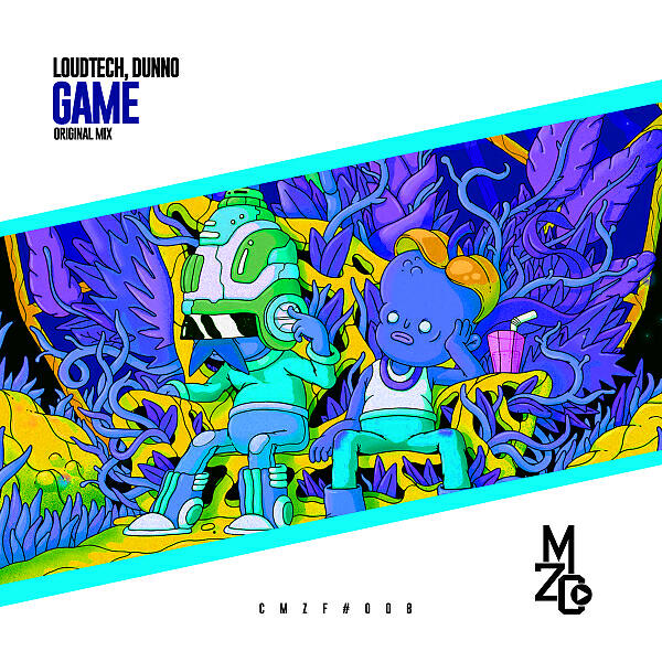 Релиз Game