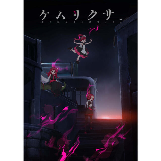 Релиз INDETERMINATE UNIVERSE