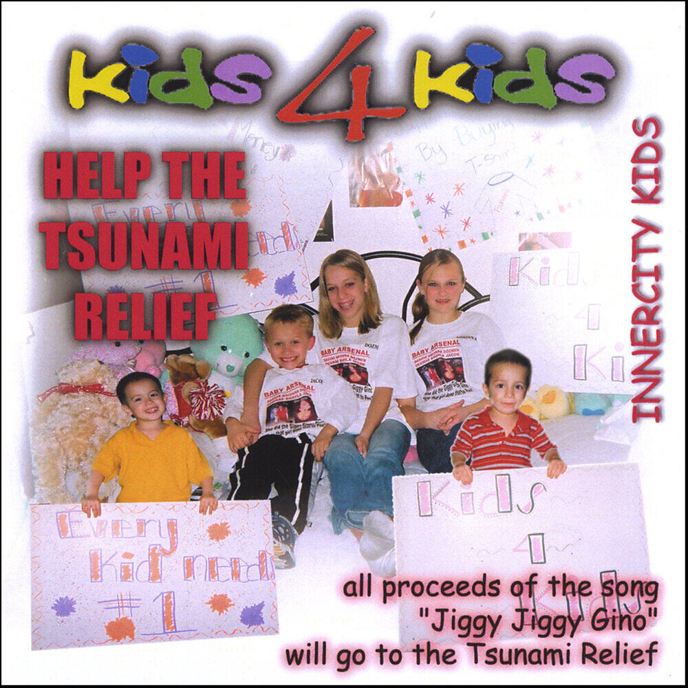 Релиз Innercity Kids
