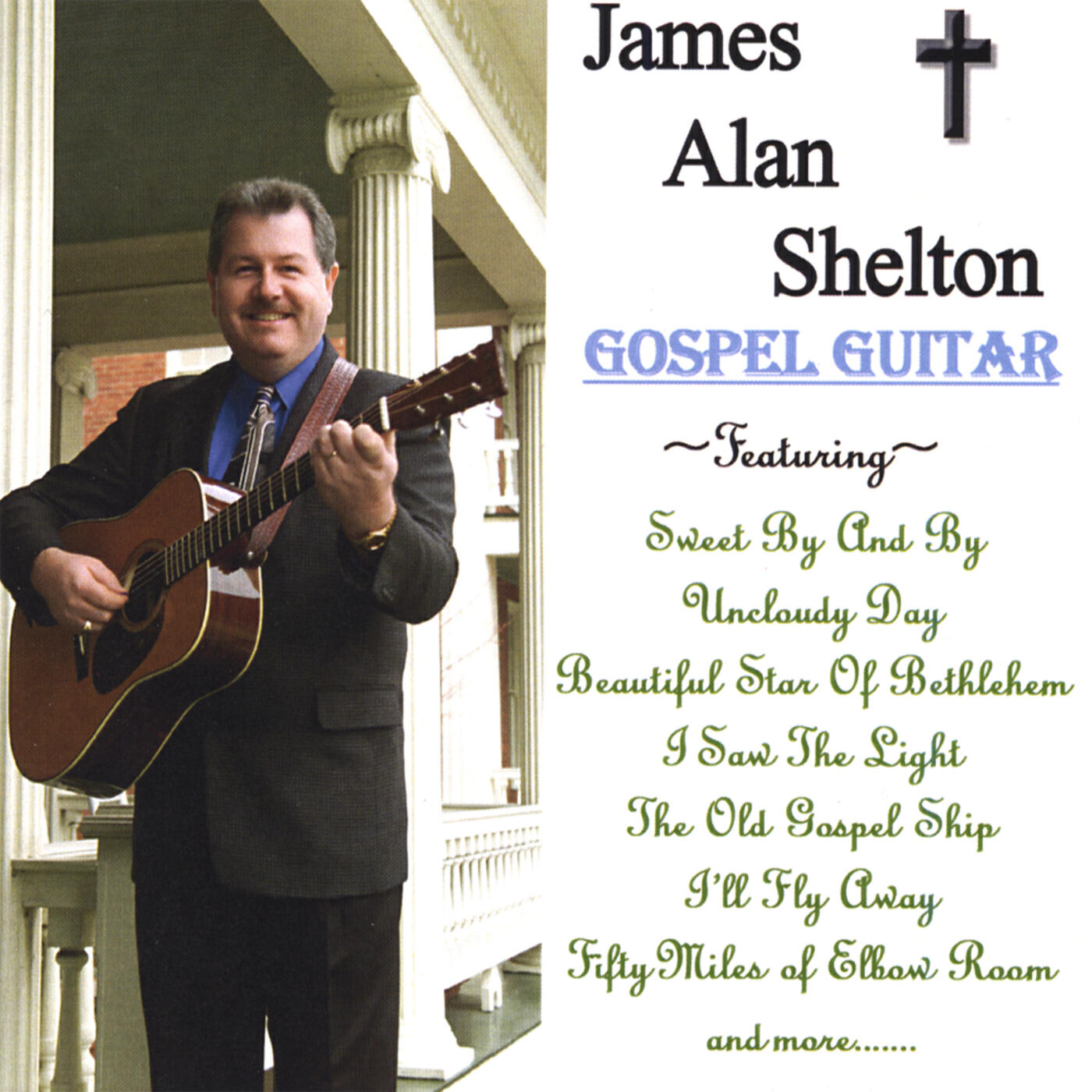 Релиз Gospel Guitar