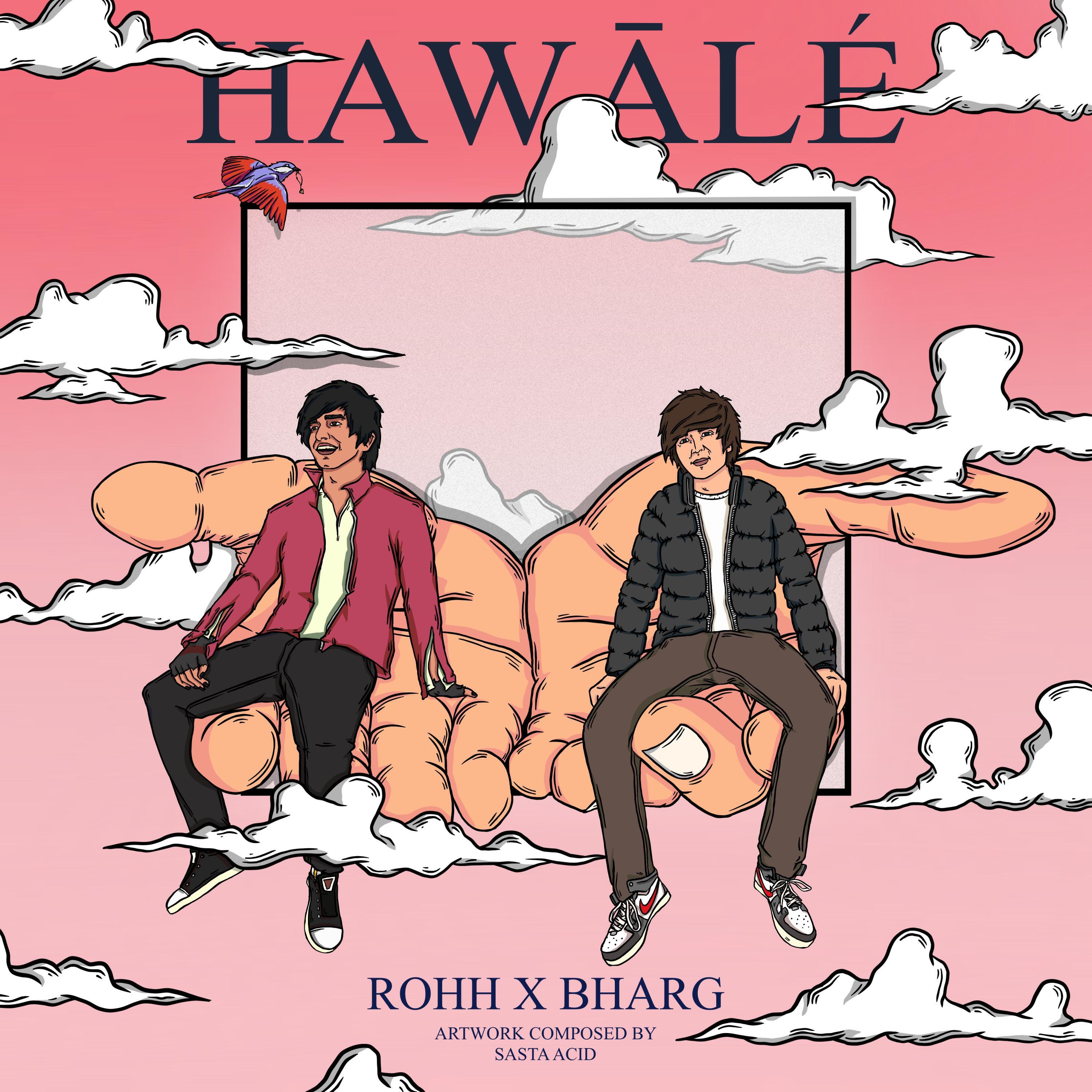 Релиз Hawale