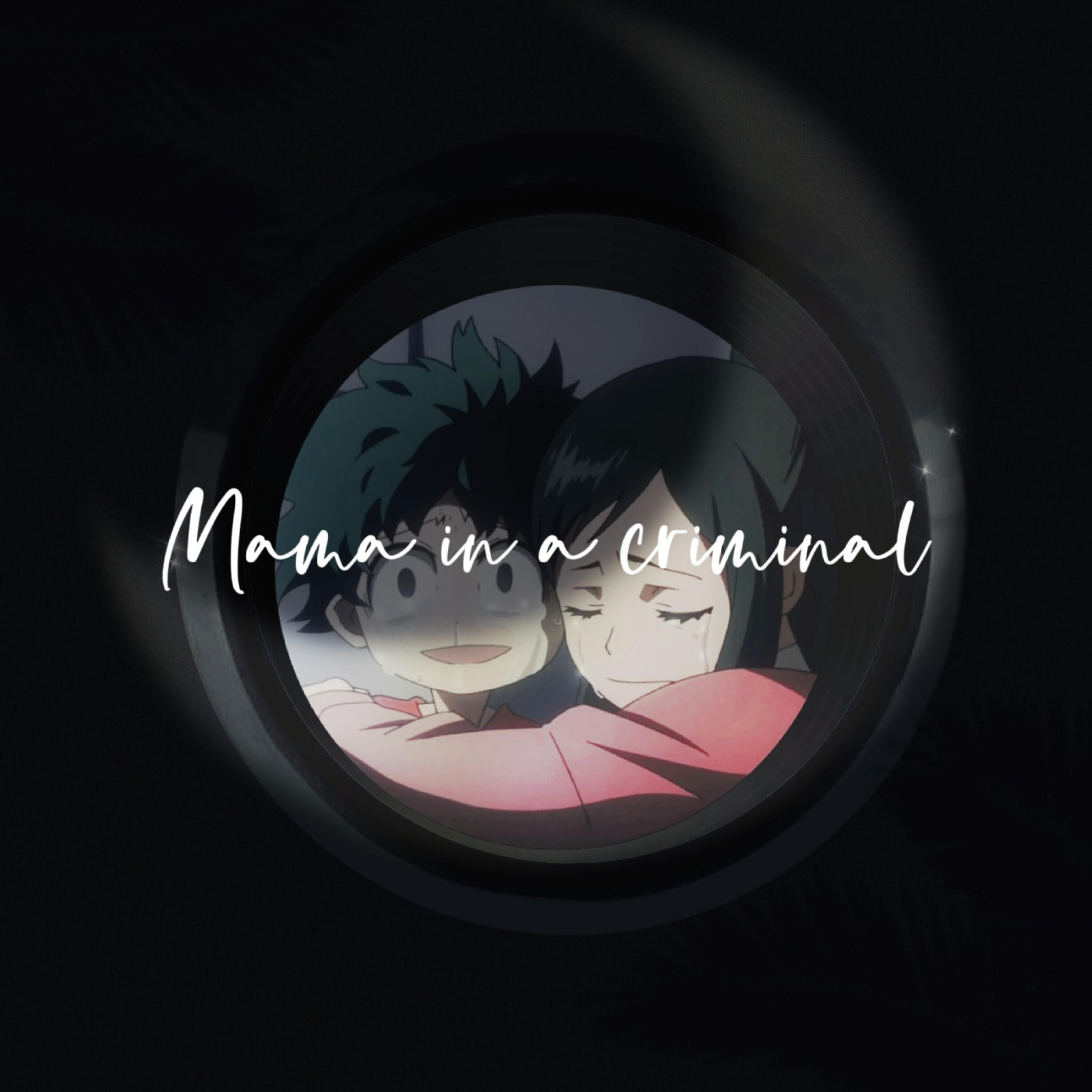 Релиз Mama im a Criminal