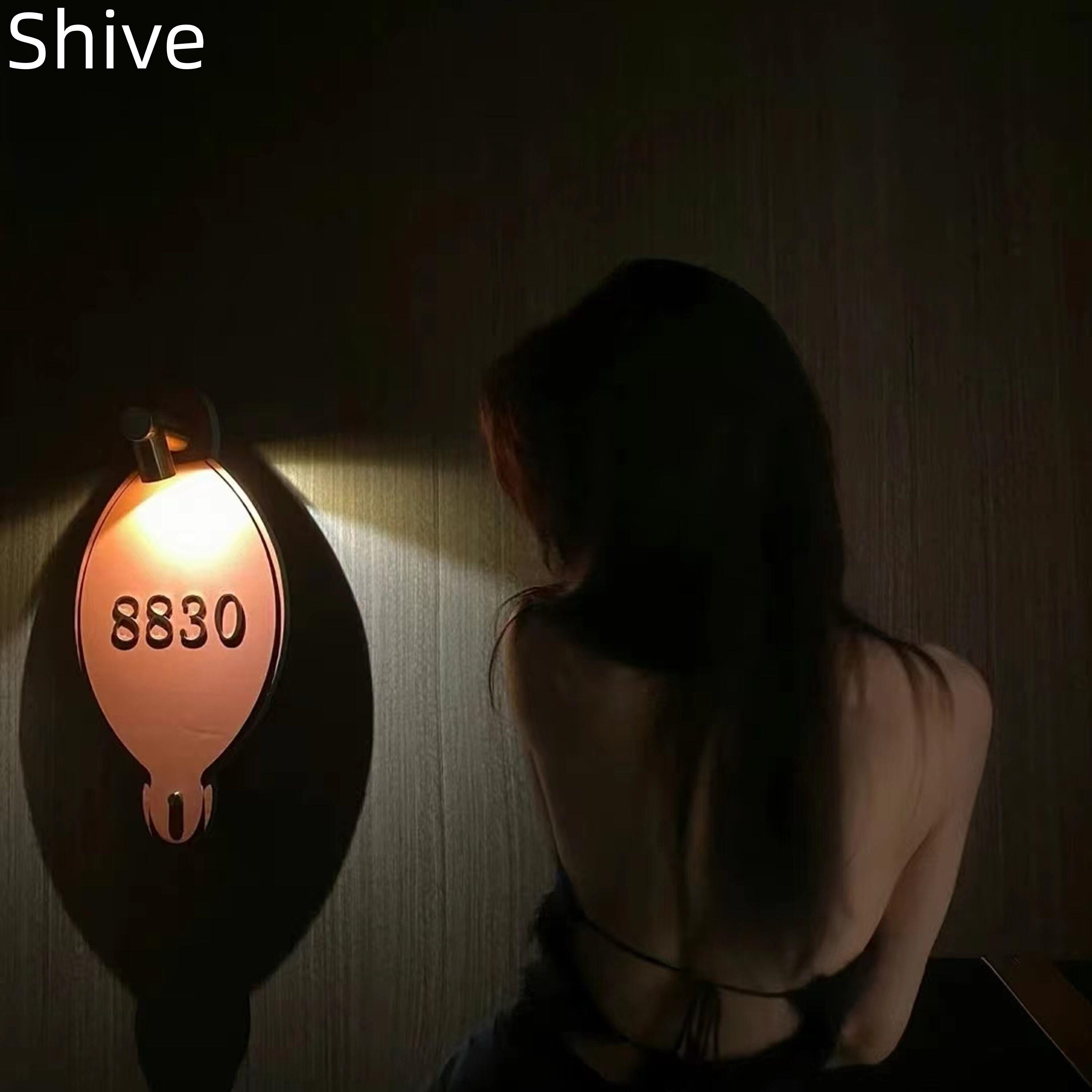 Трек Shive
