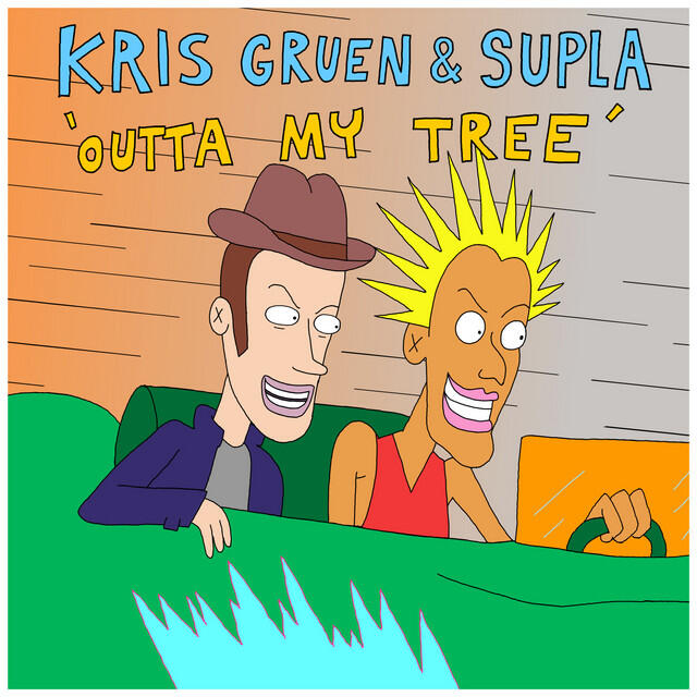Релиз Outta My Tree