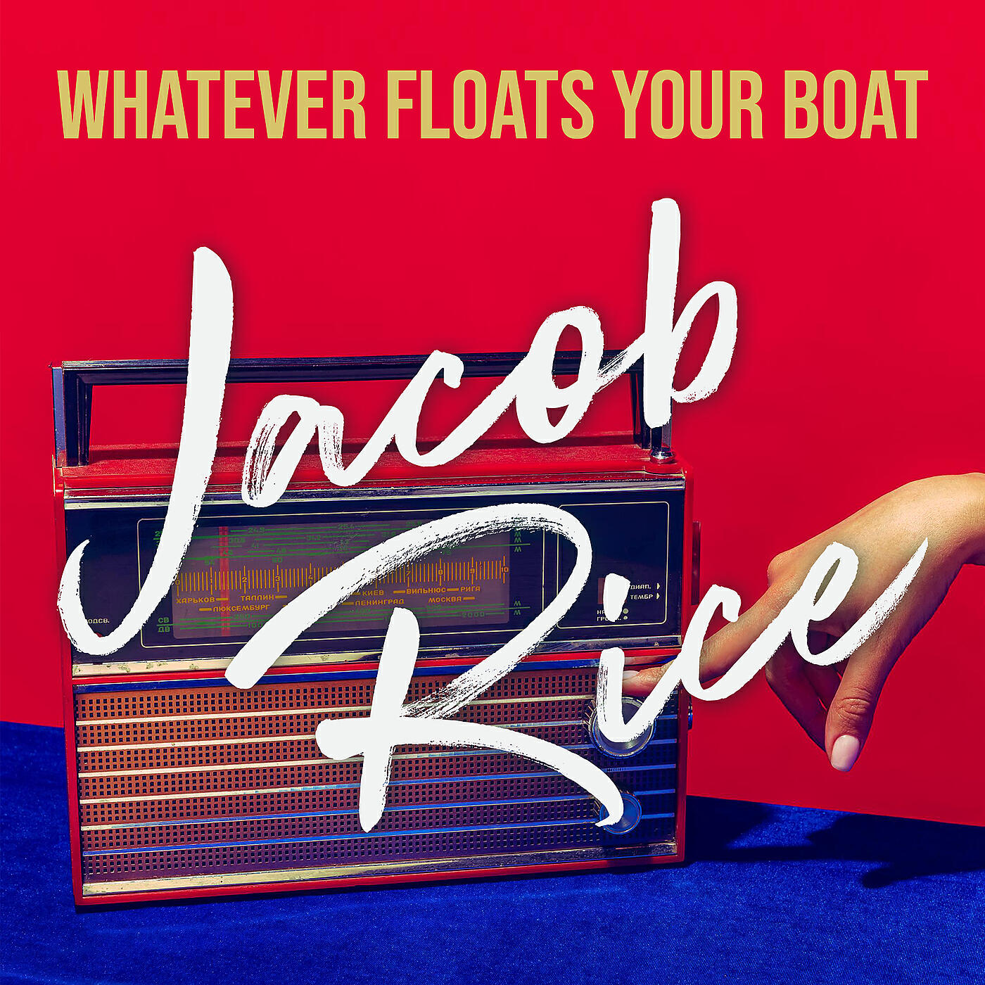 Релиз Whatever Floats Your Boat