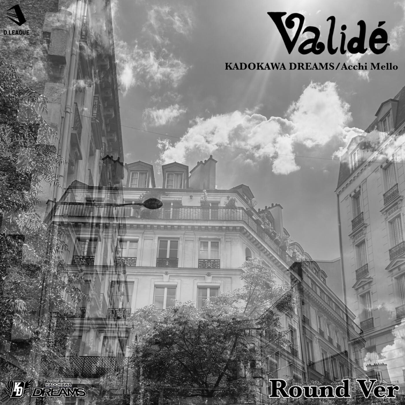 Релиз Validé (Round ver)