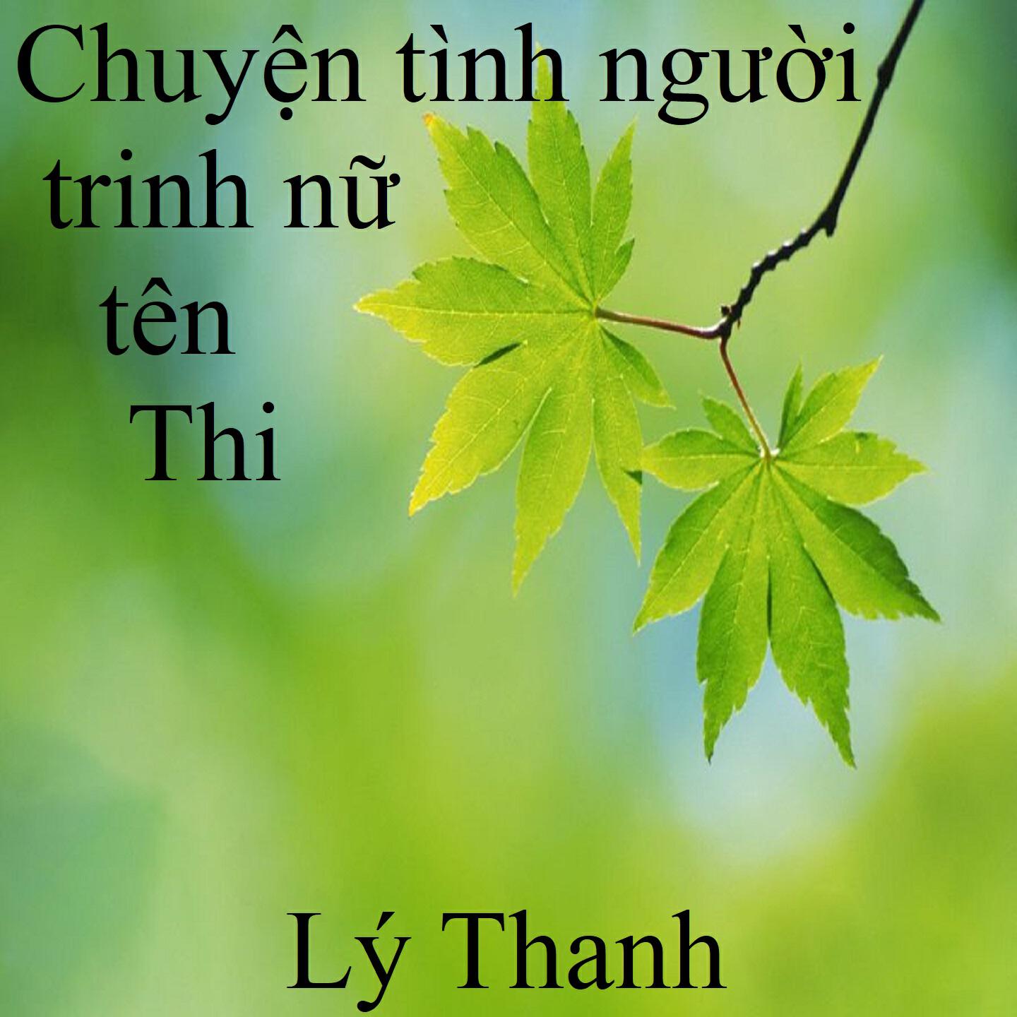 Lý Thanh