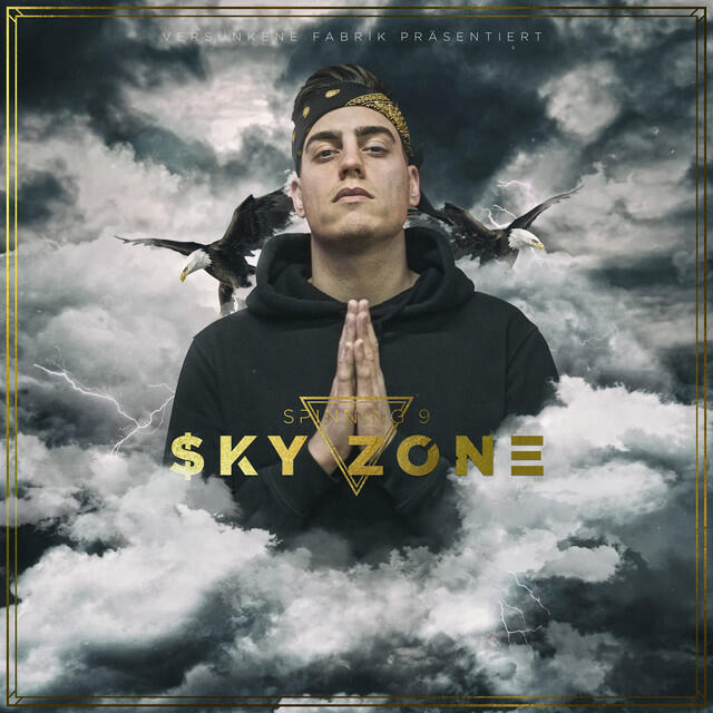 Релиз Sky Zone