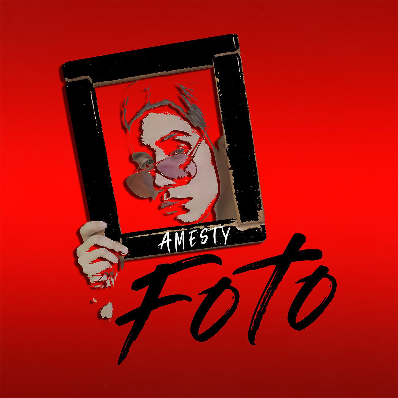 Релиз Foto