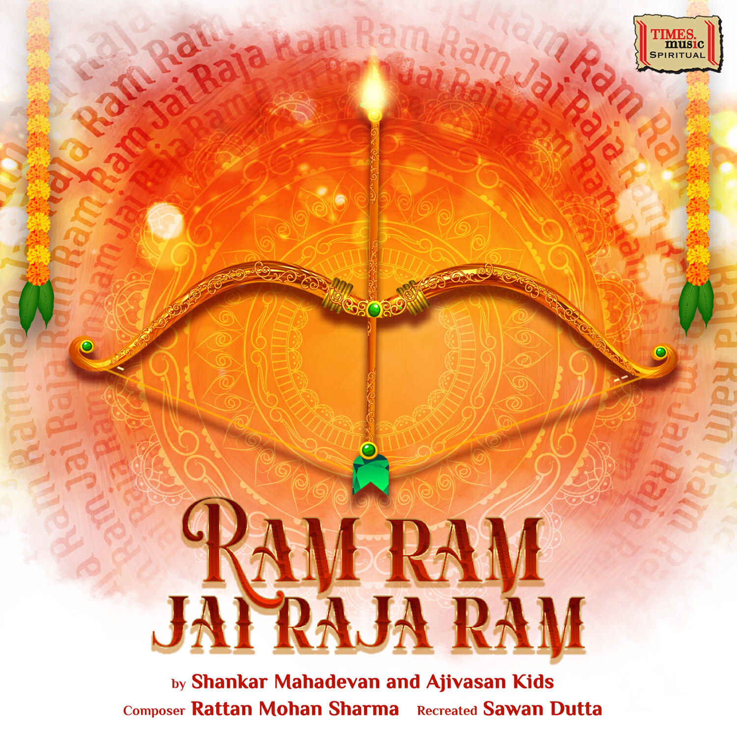 Релиз Ram Ram Jai Raja Ram