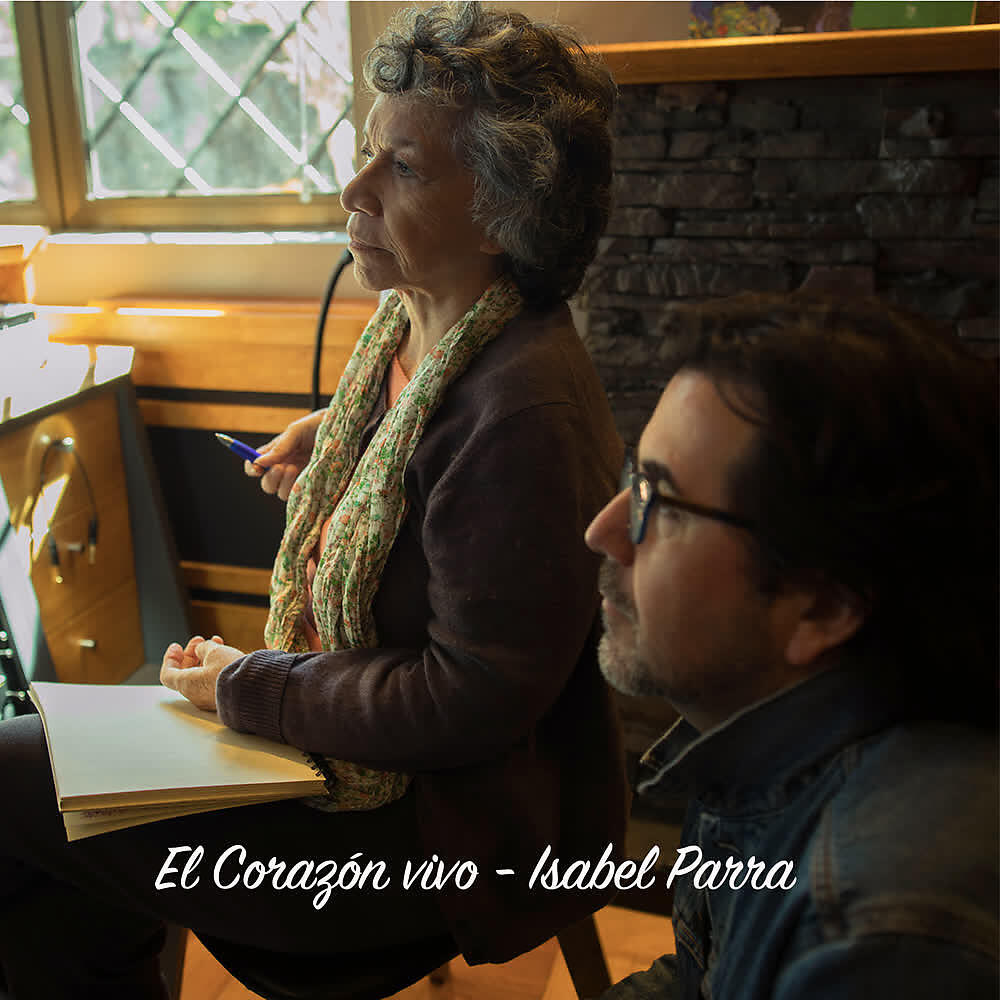 Релиз El Corazón Vivo