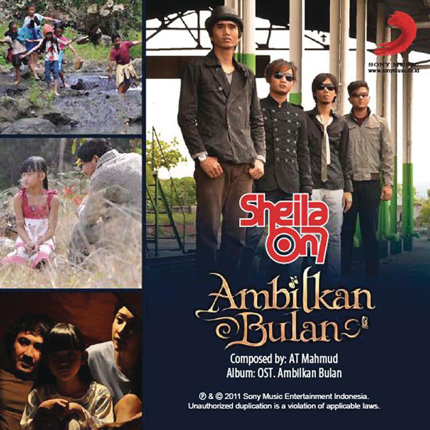 Релиз Ambilkan Bulan