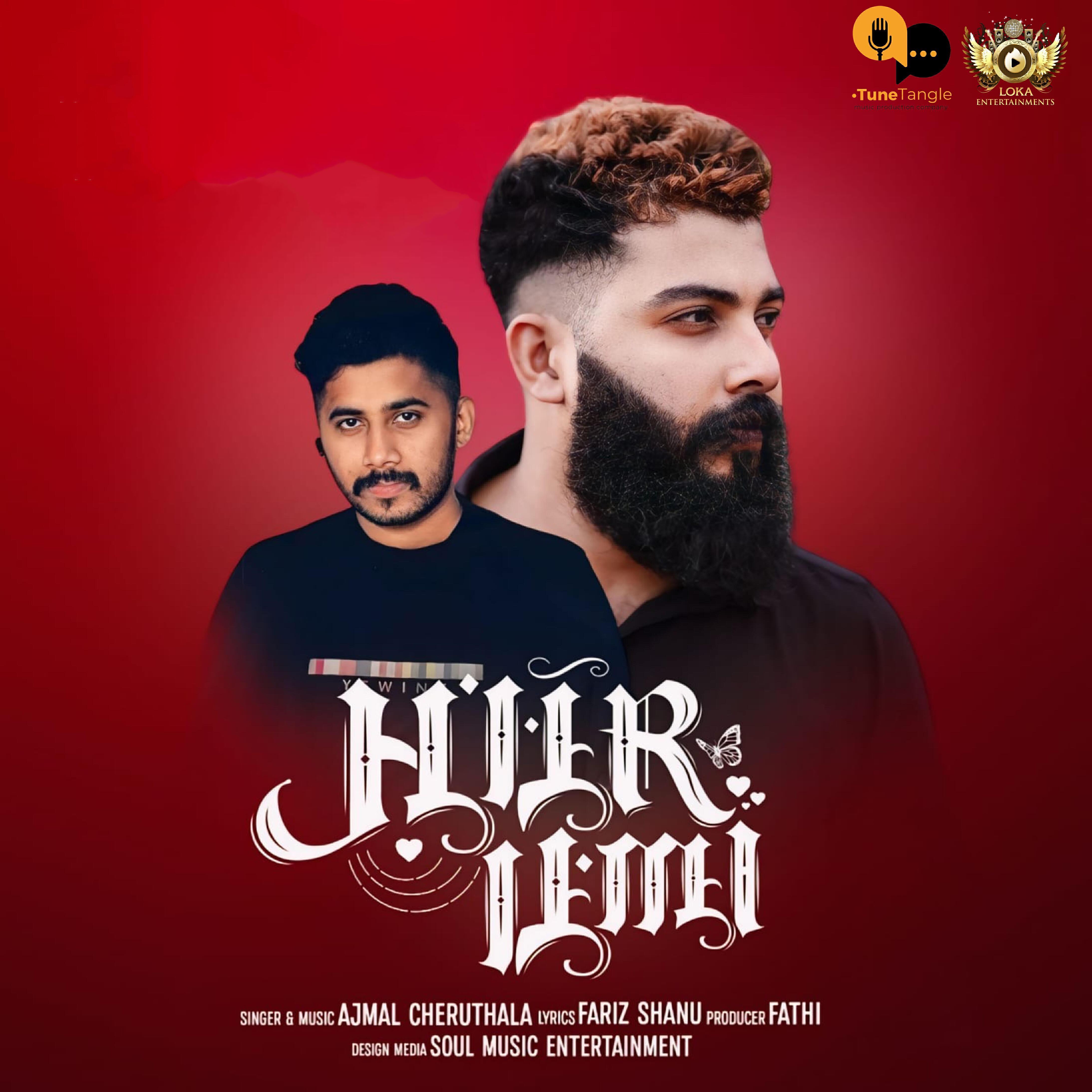 Ajmal Cheruthala