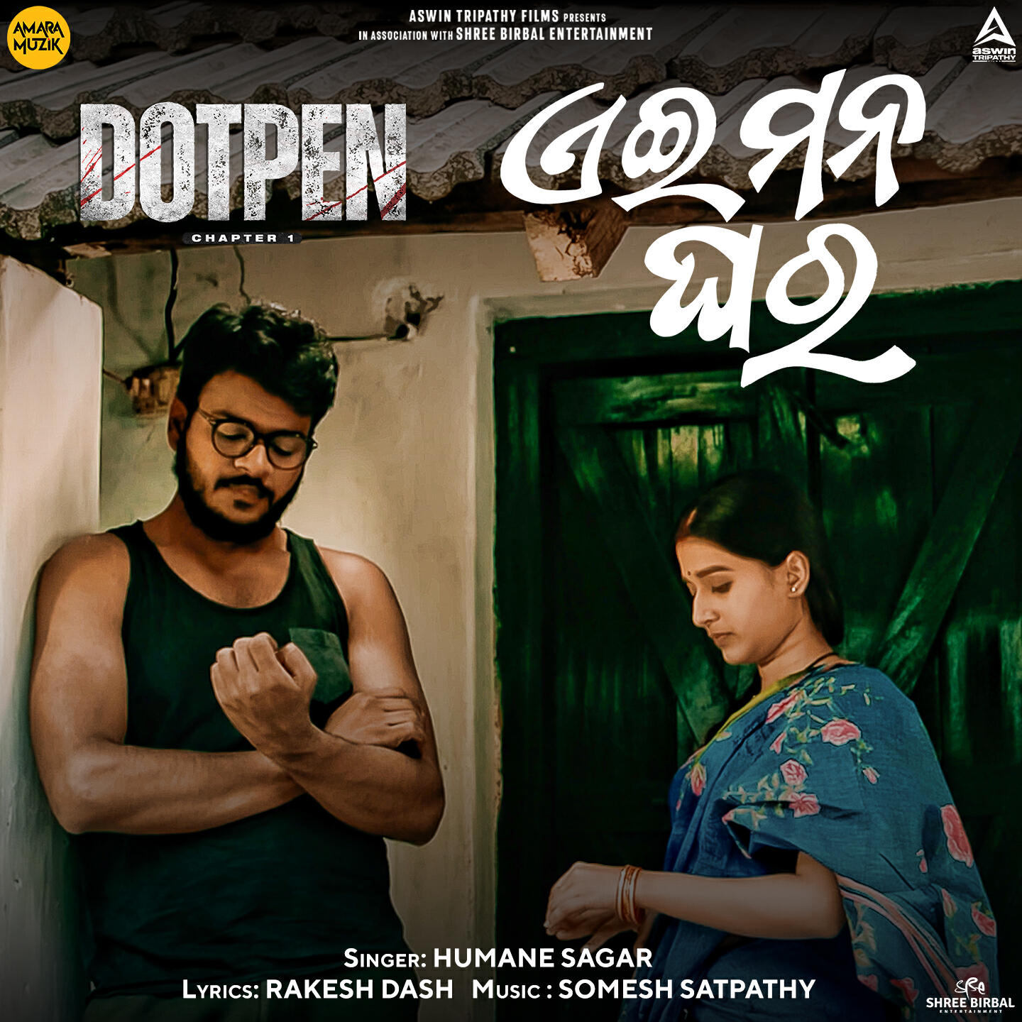 Somesh Satpathy