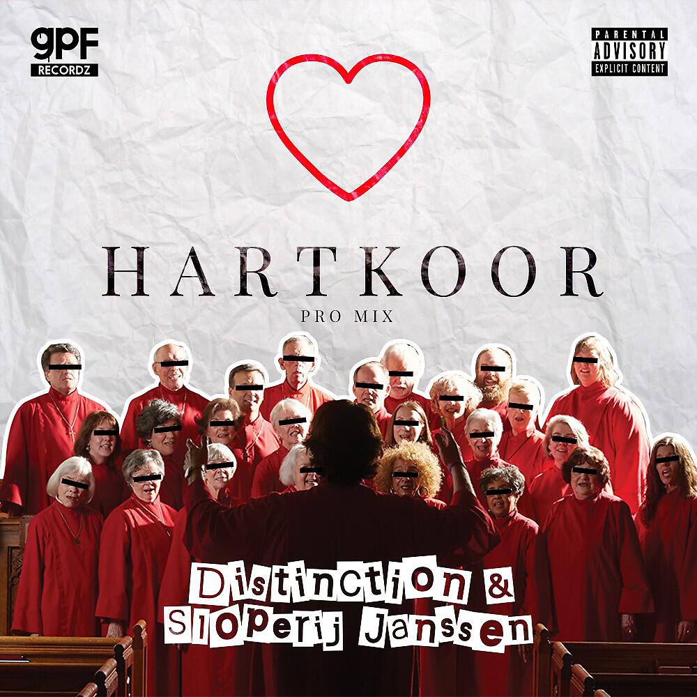Релиз Hartkoor (Pro Mix)
