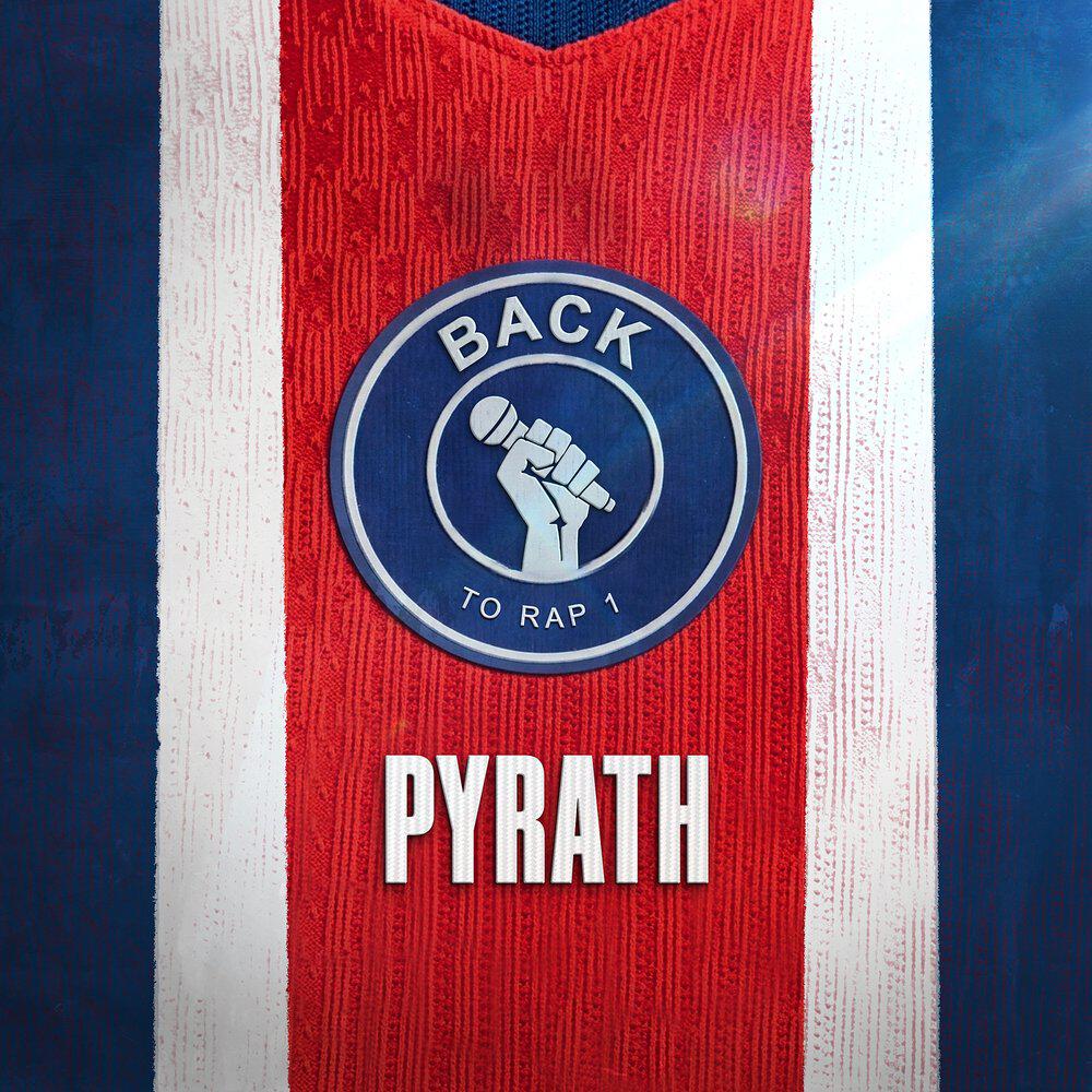 Релиз Back To Rap 1