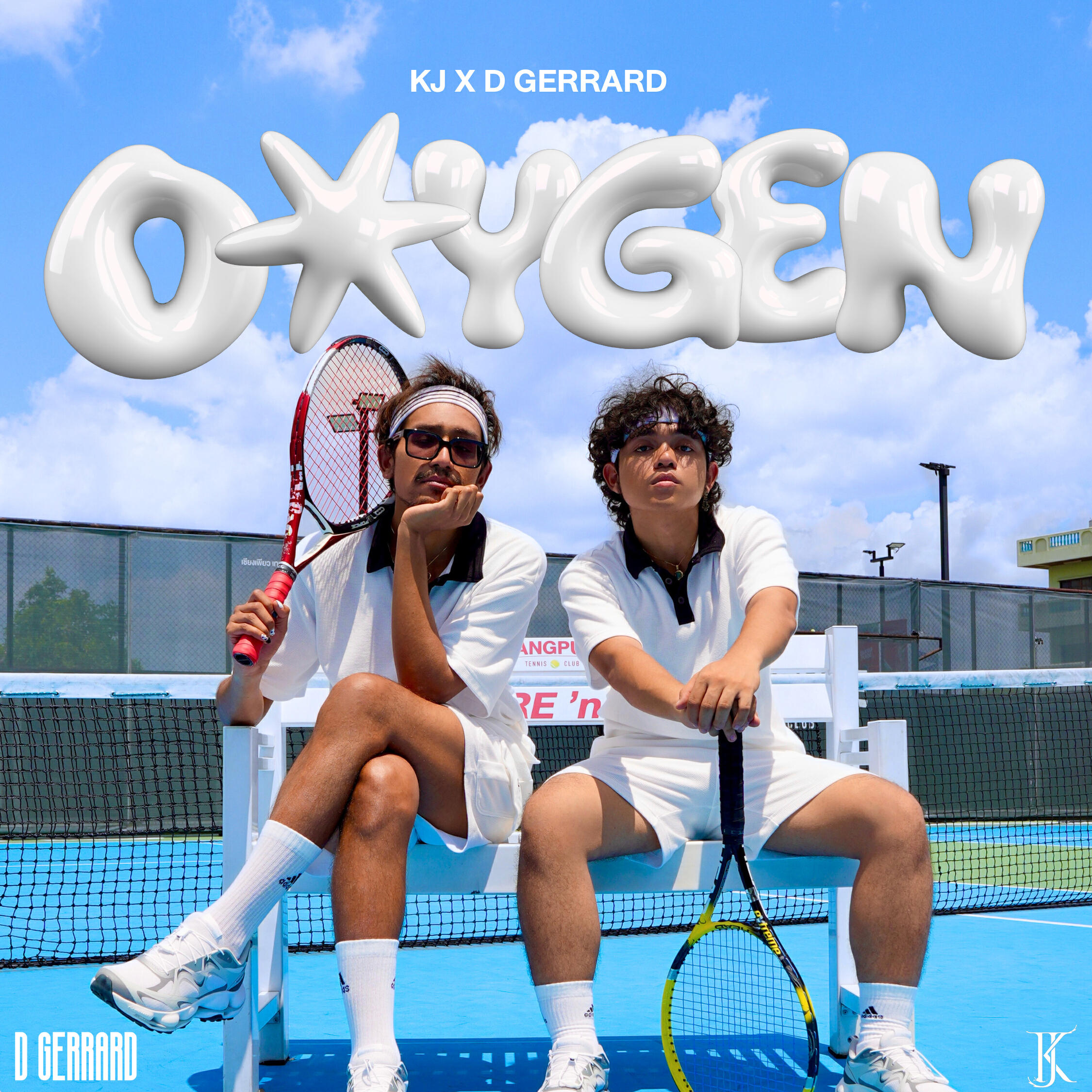 Релиз Oxygen