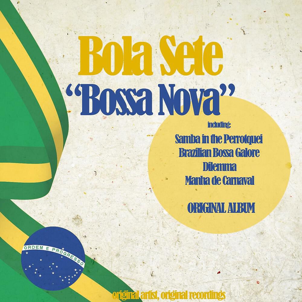 Релиз Bossa Nova