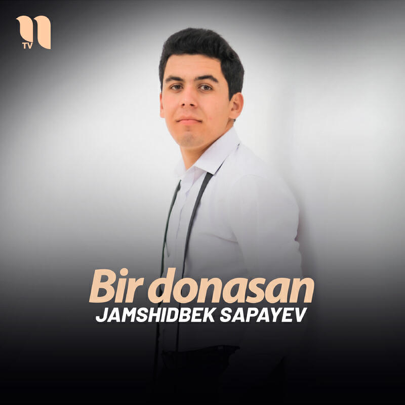 Релиз Bir donasan