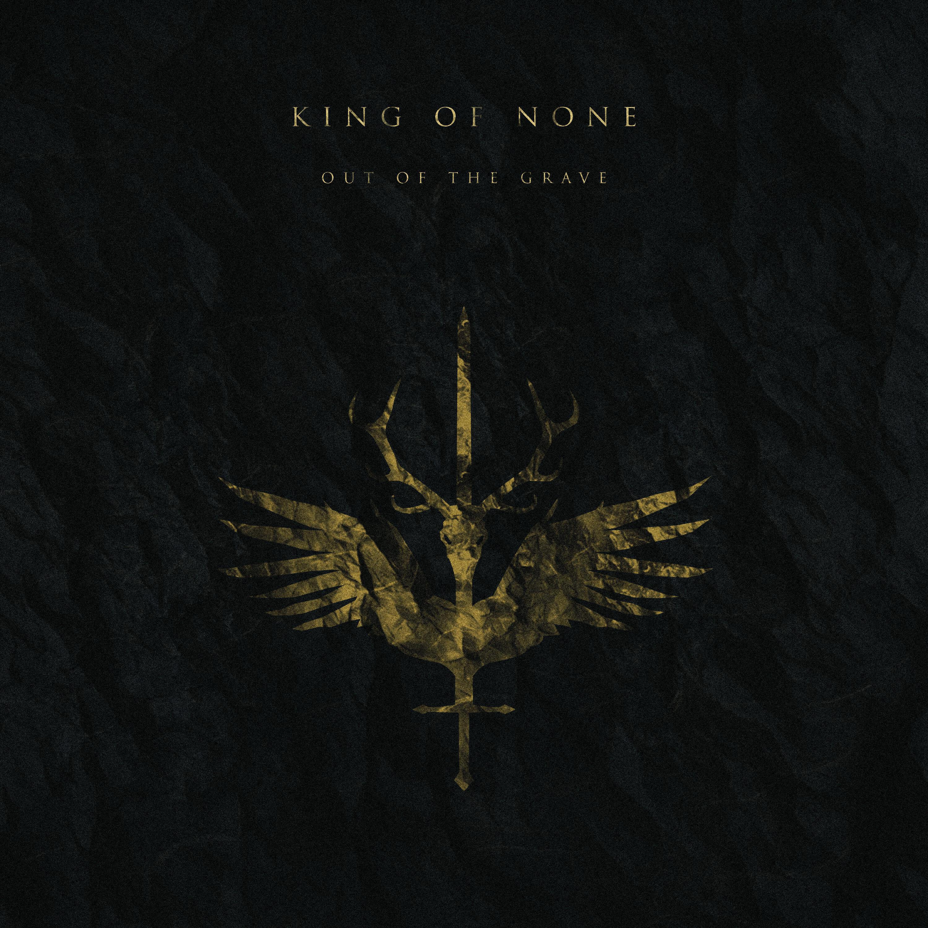 Релиз Out Of The Grave
