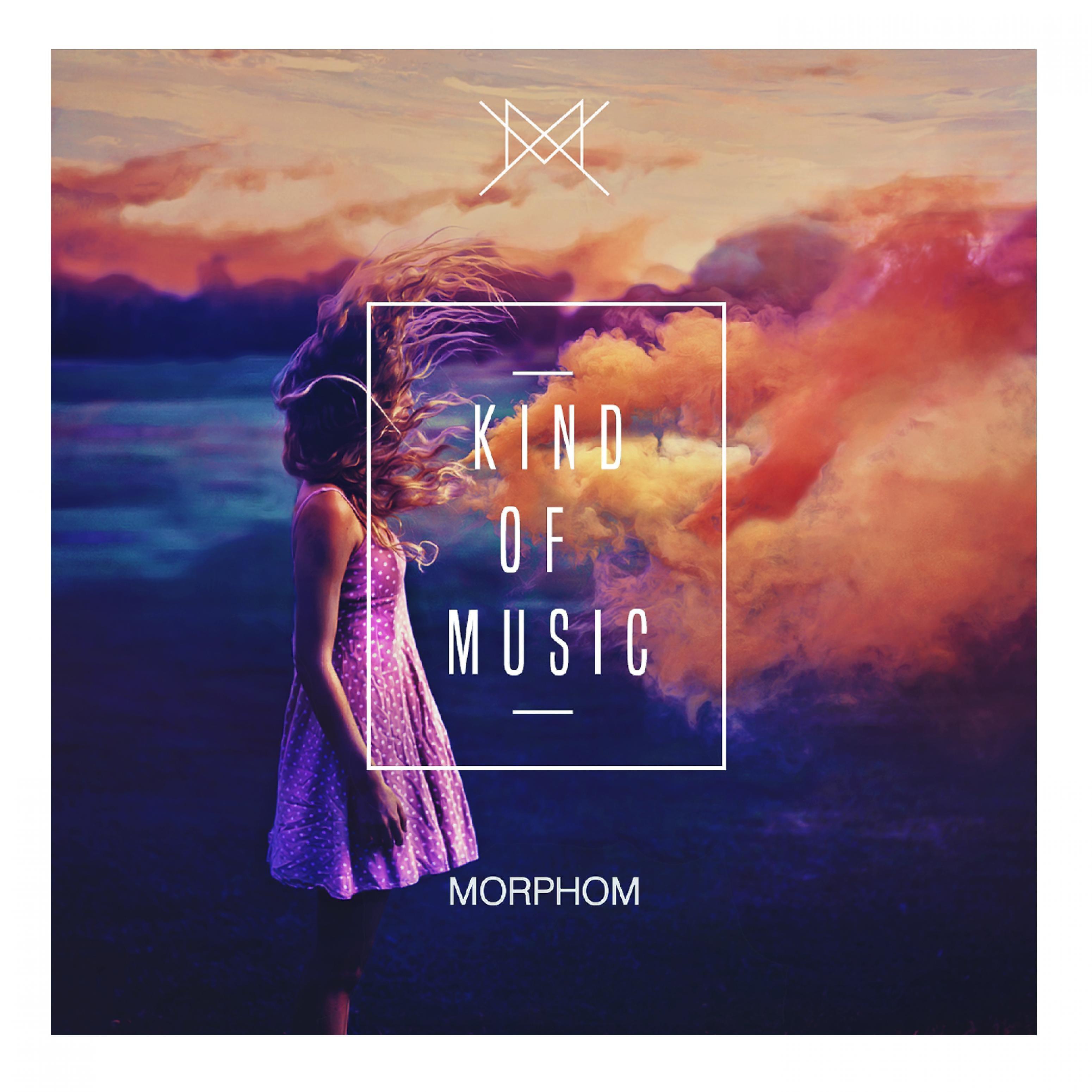 Релиз Kind of Music