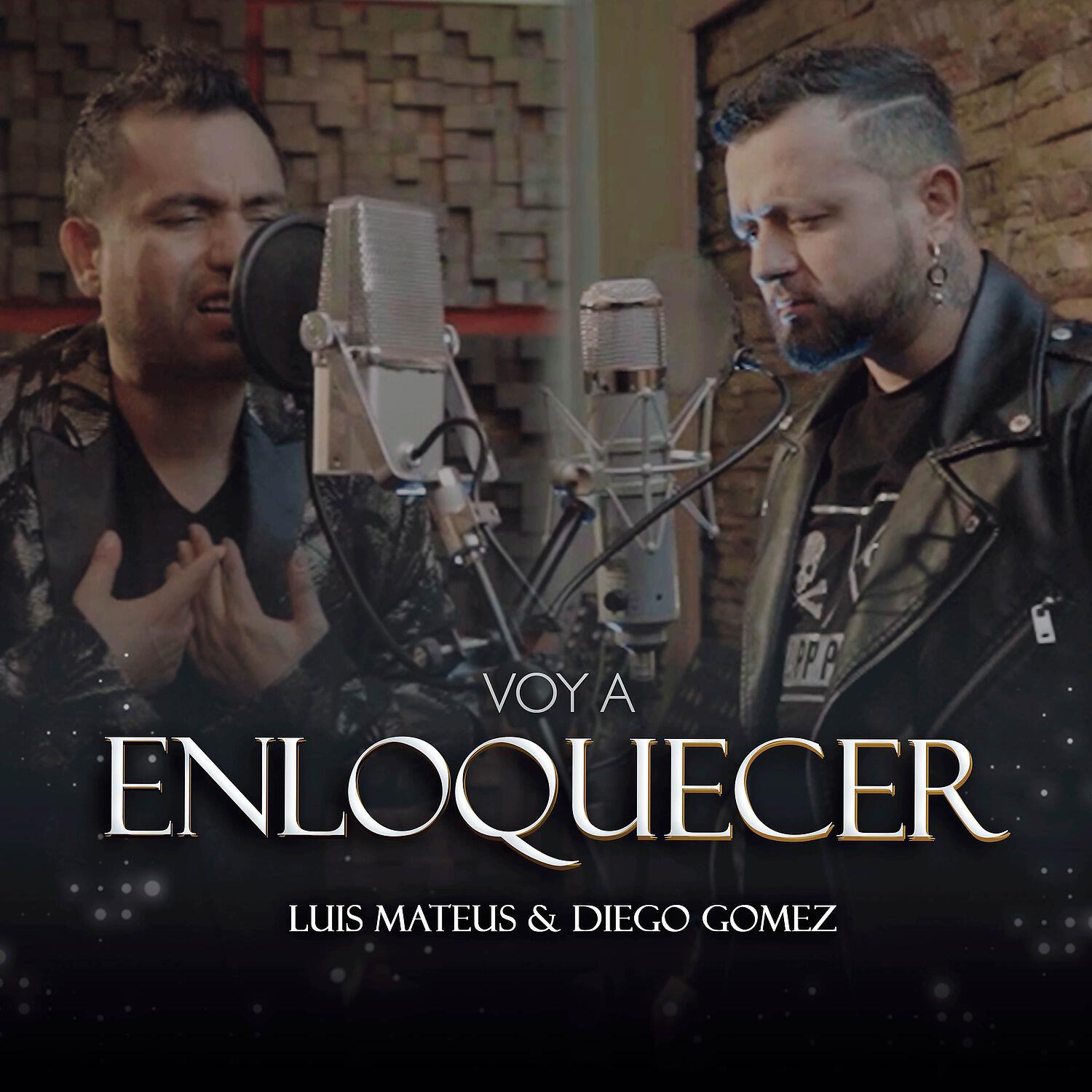 Релиз Voy a Enloquecer