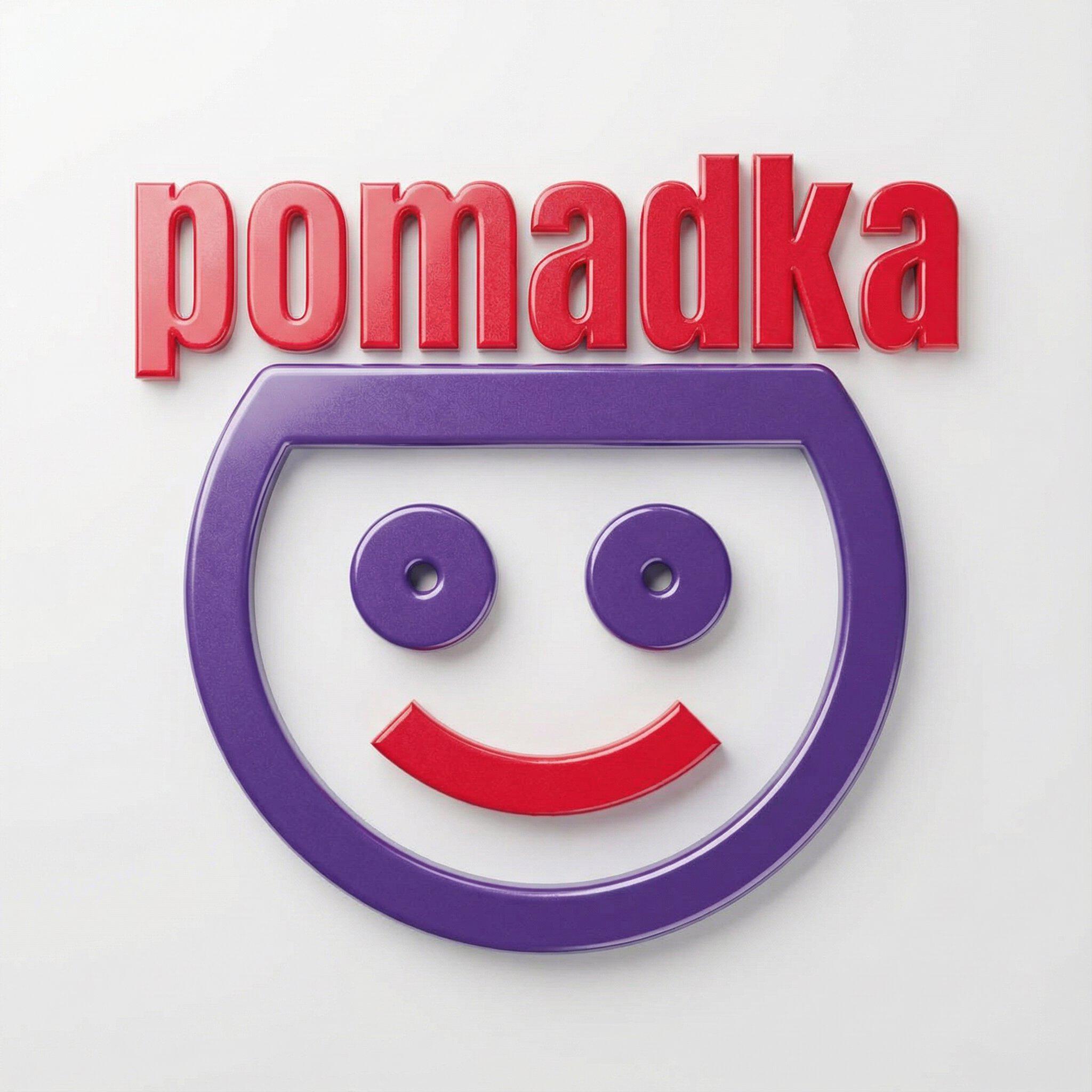 Релиз Виталик